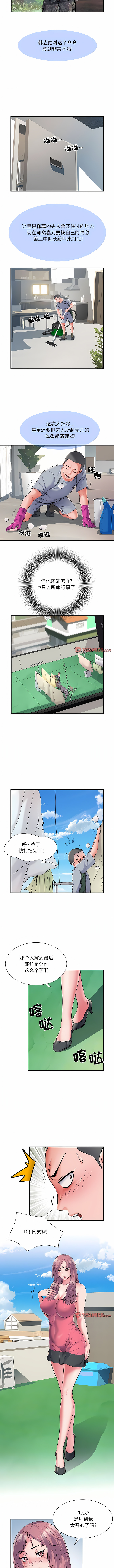 29_7