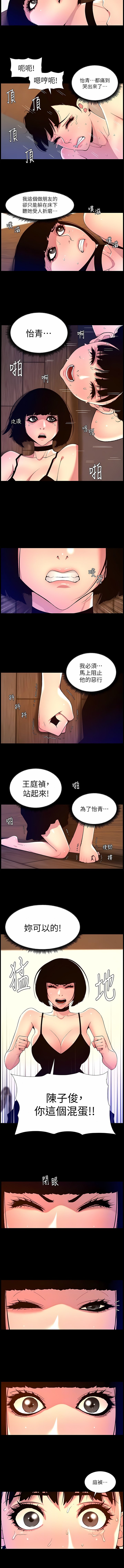 75_6