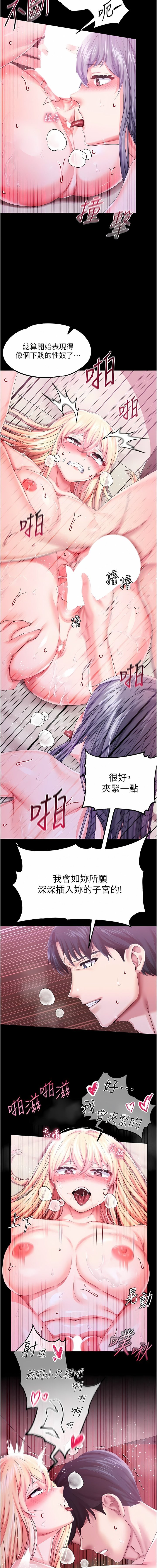 44_12