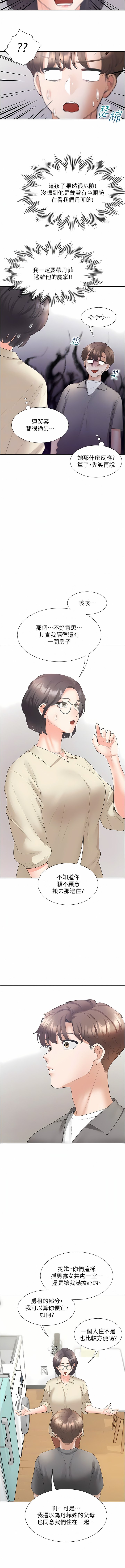 42_05