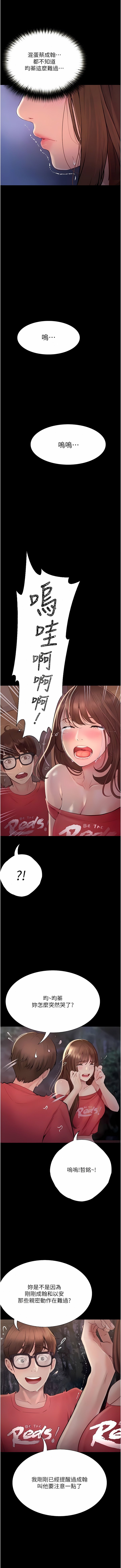 20_13