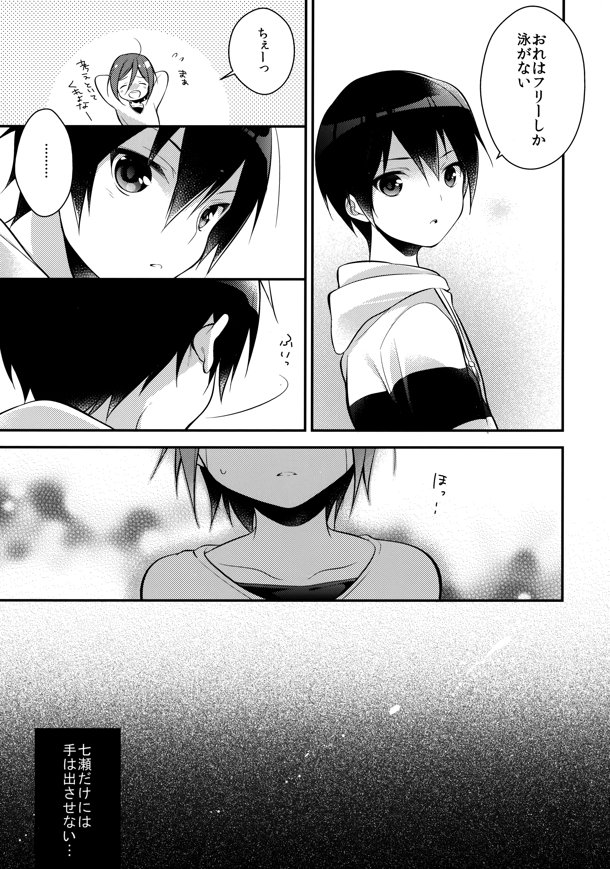 09
