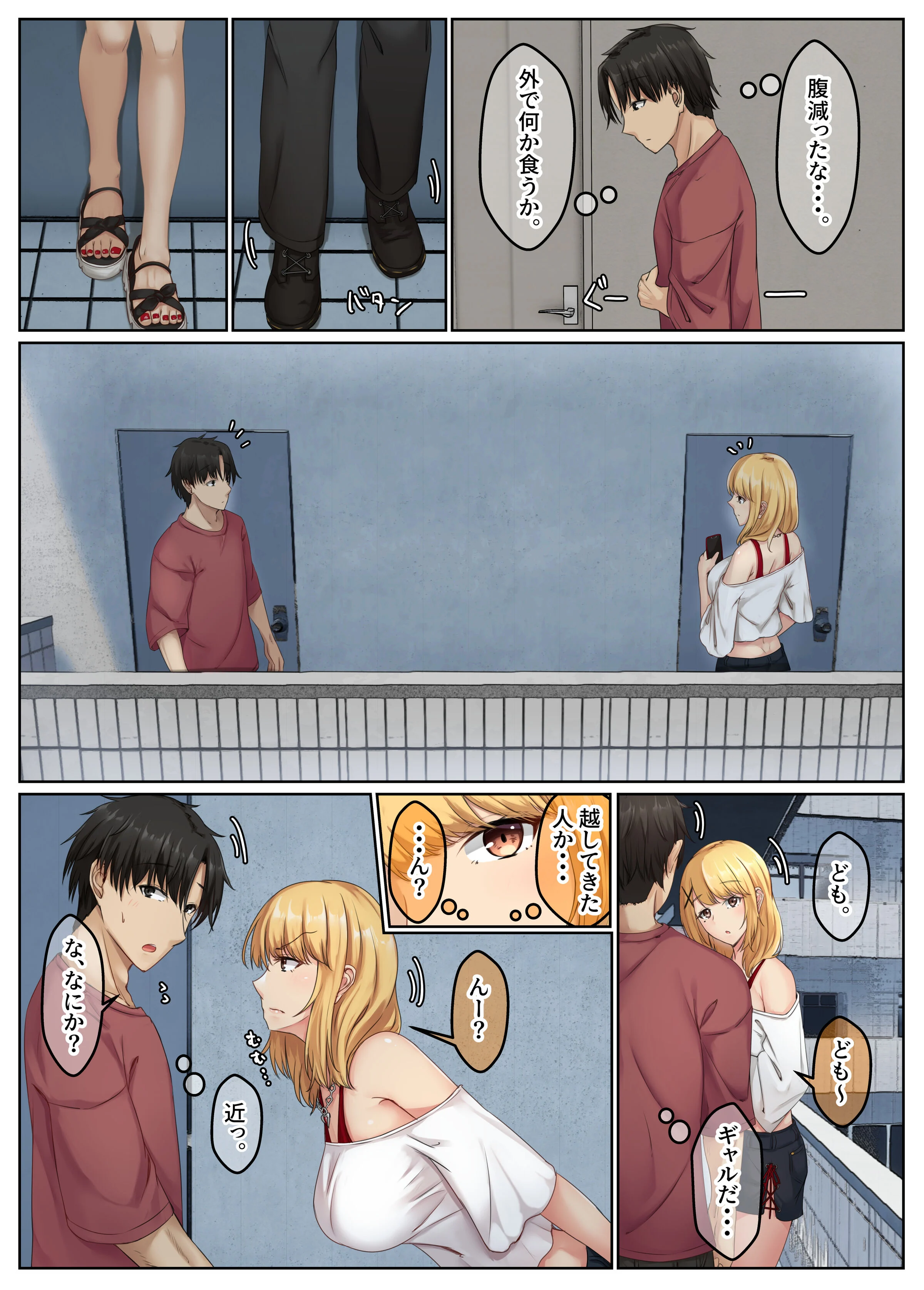04