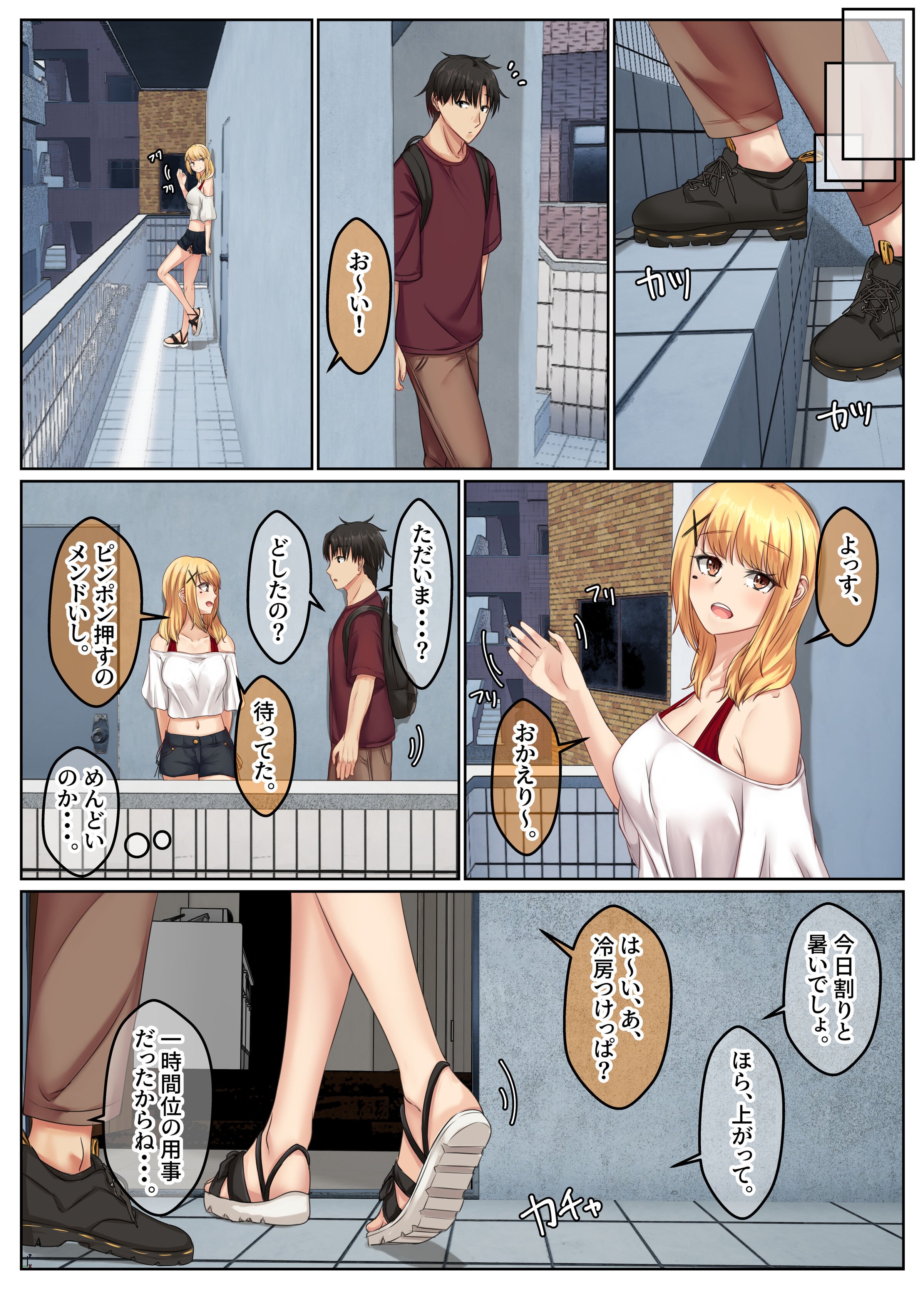 28