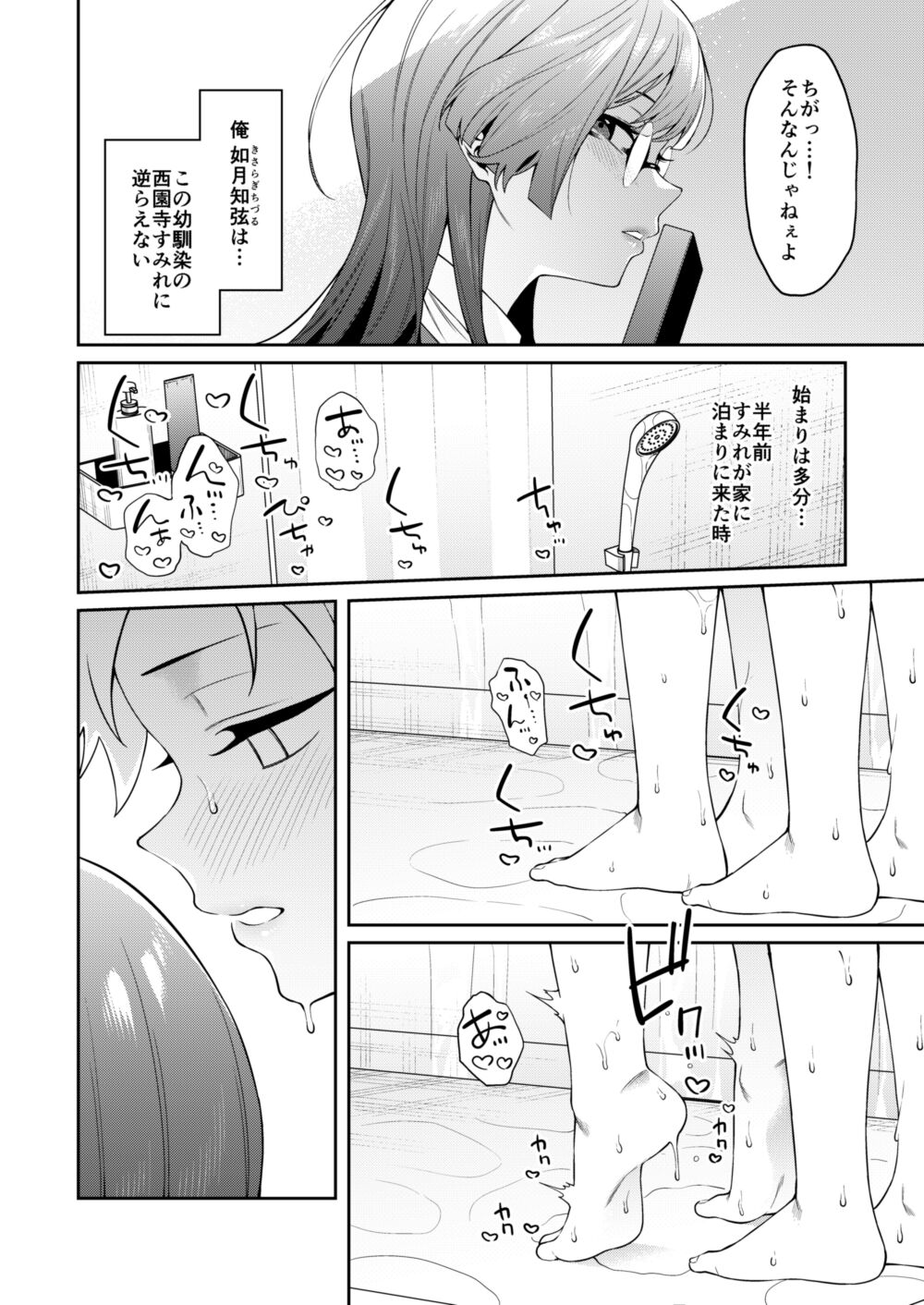 05