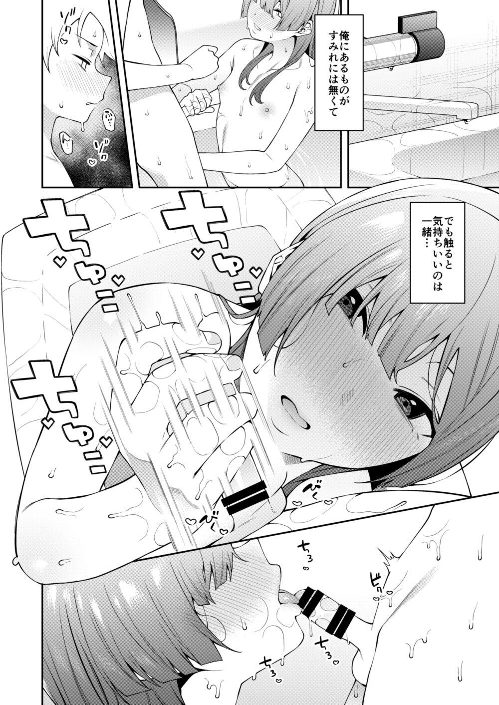 07