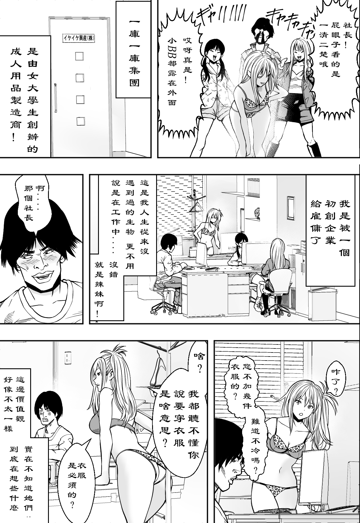 06