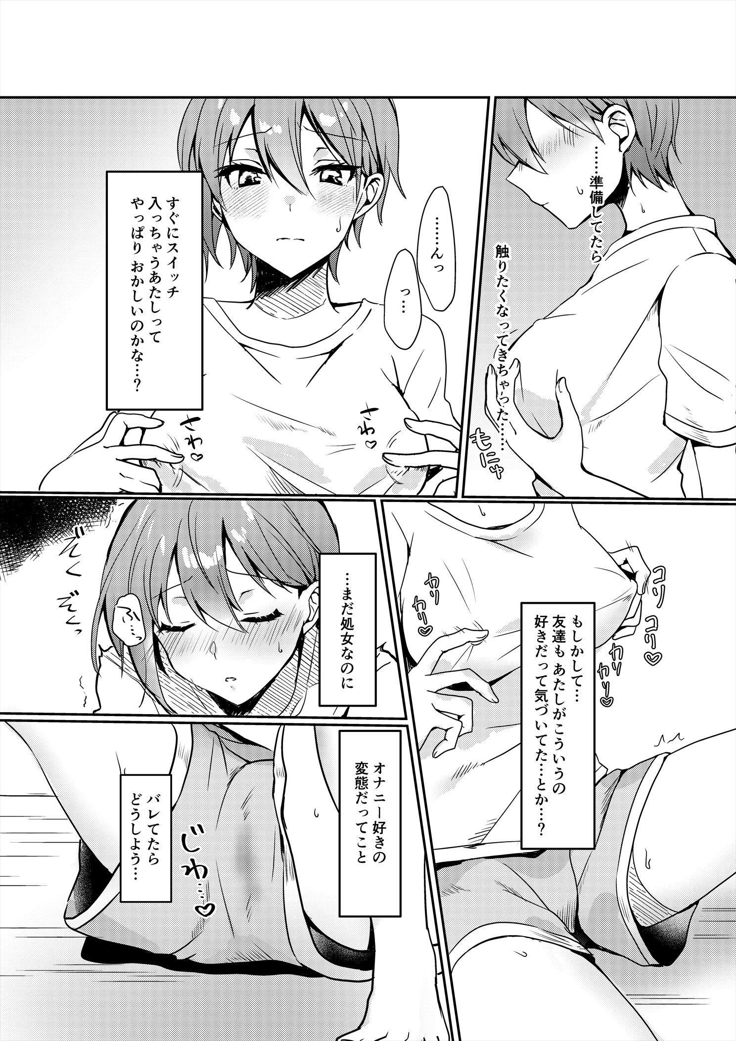 08
