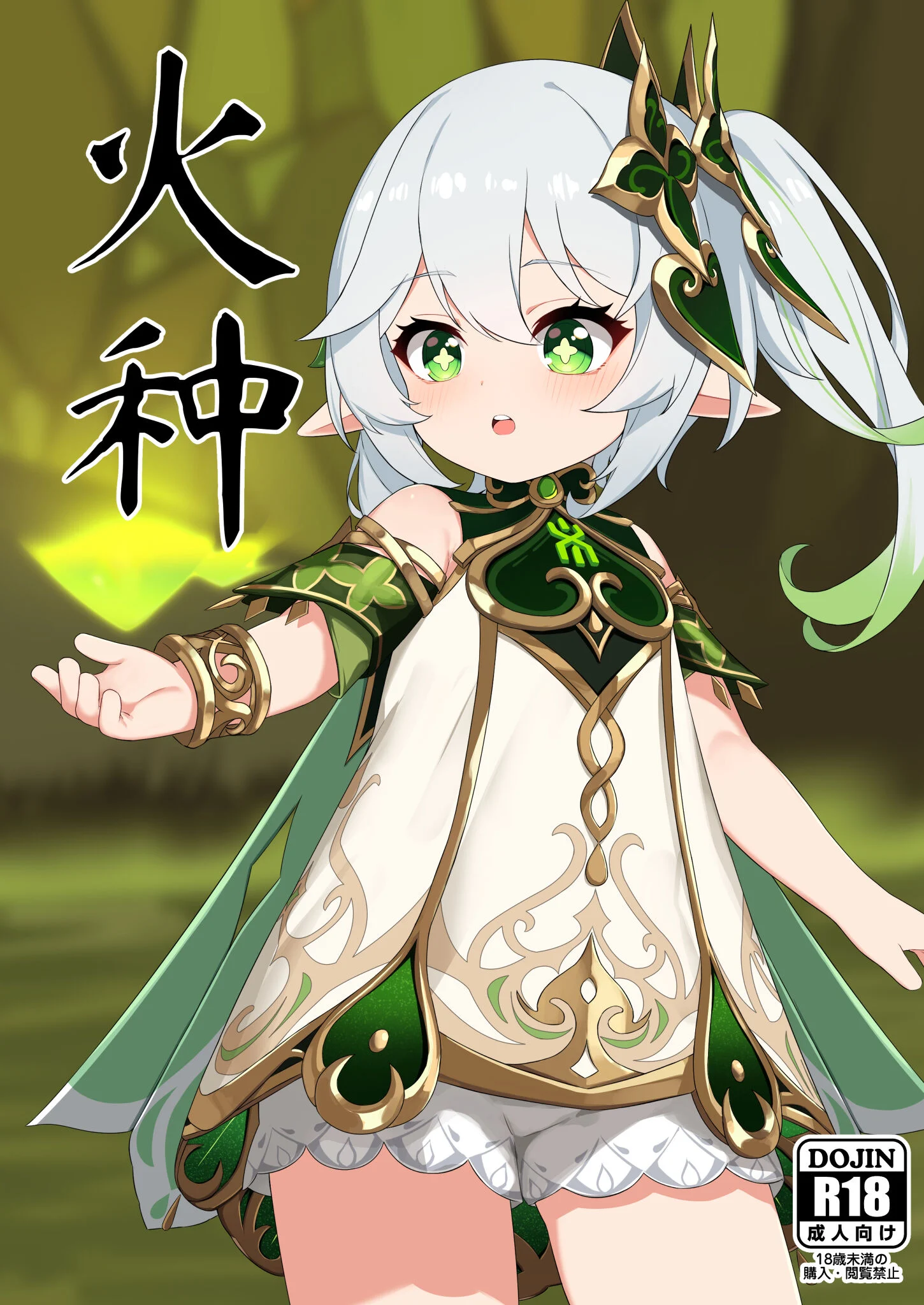01