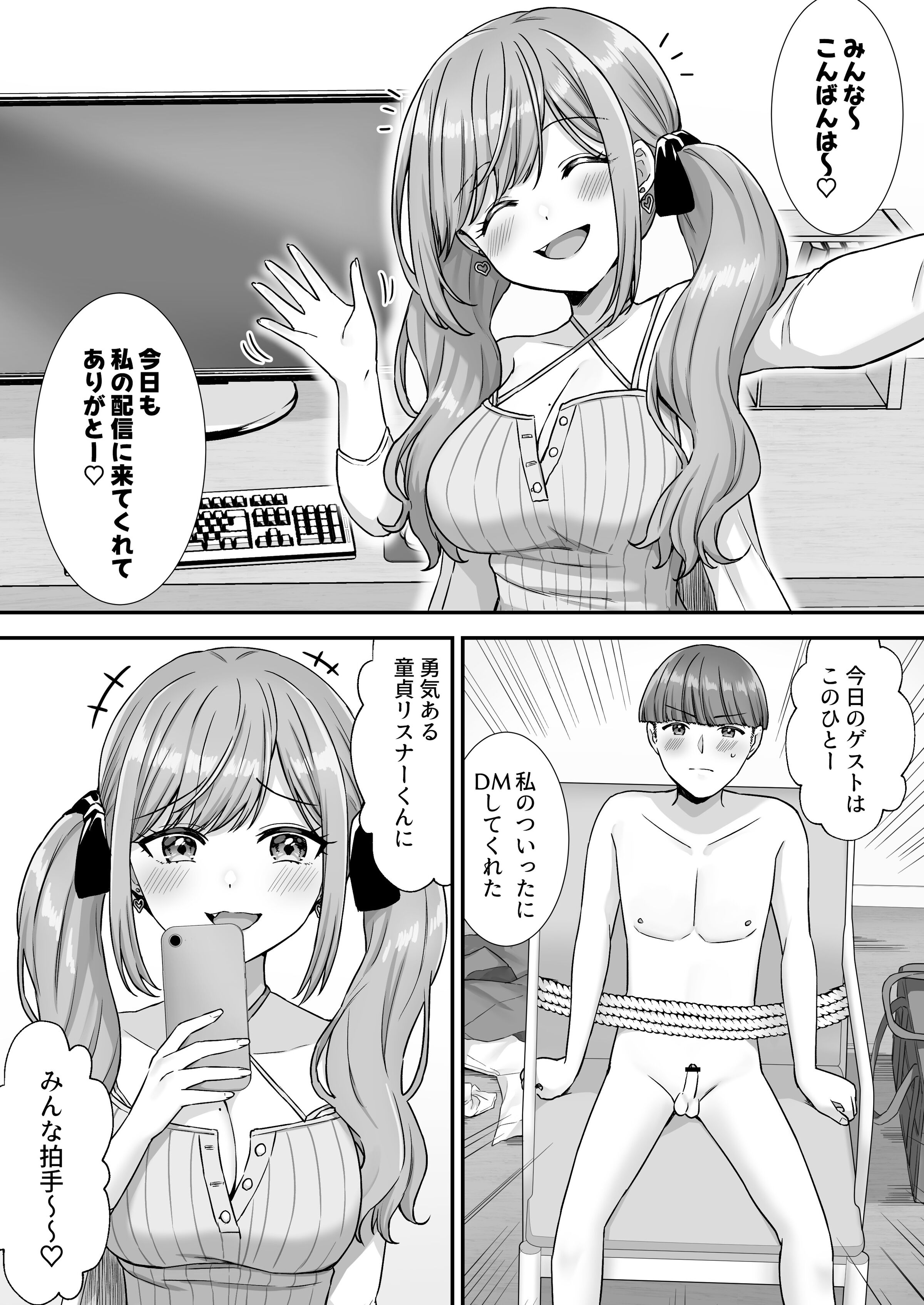 02