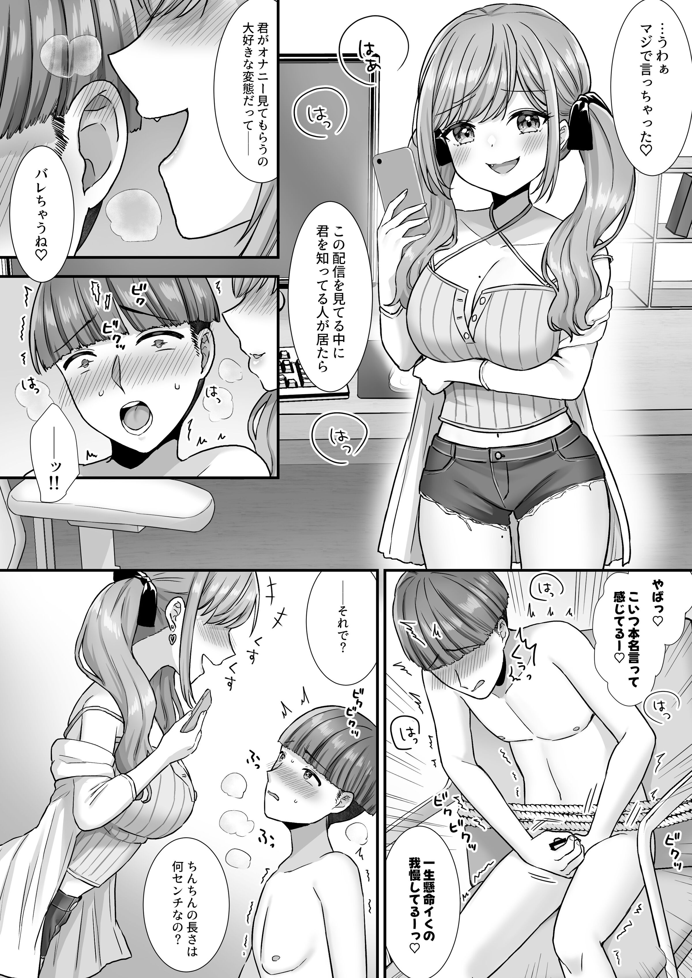 05