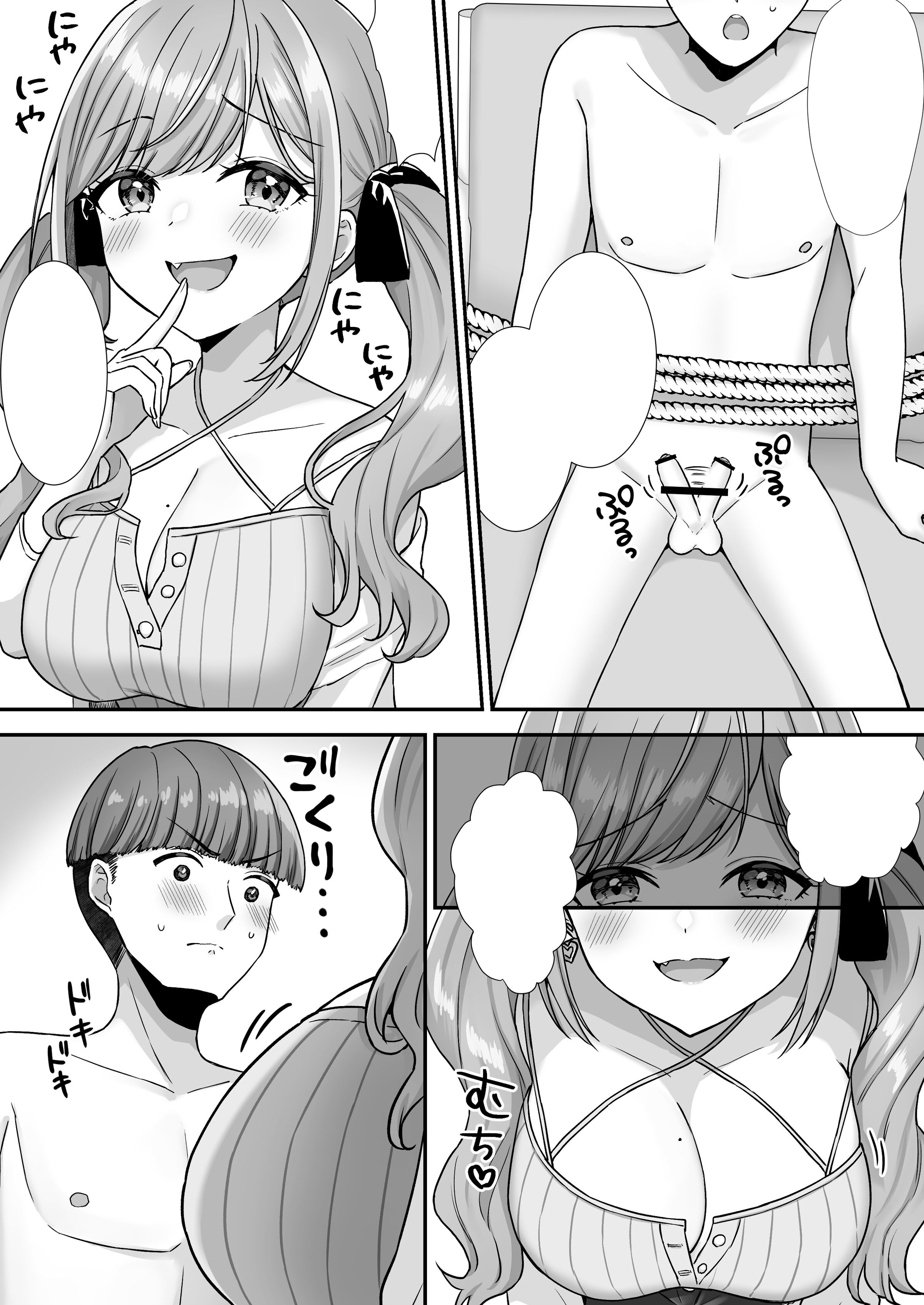 35