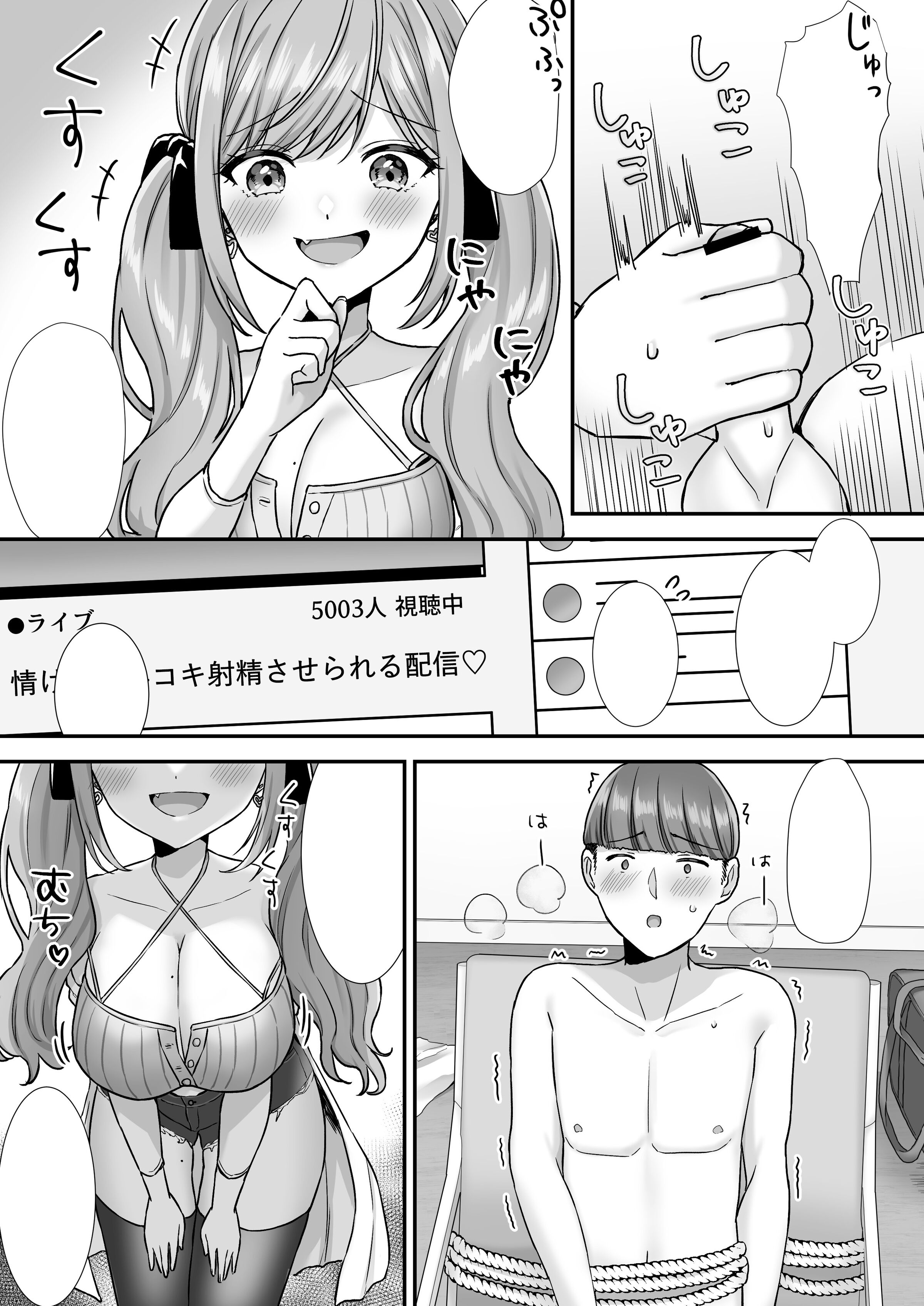38