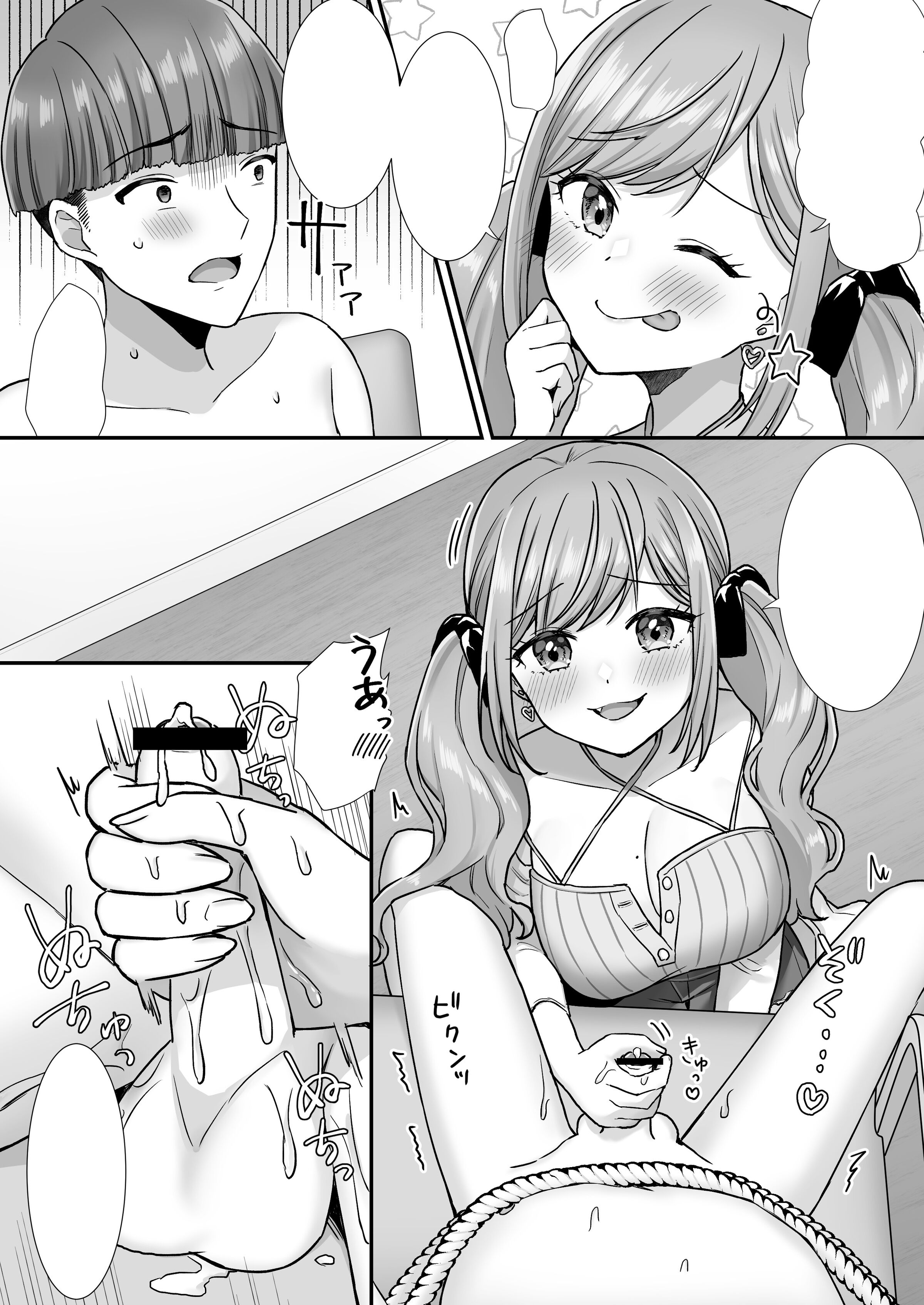 41