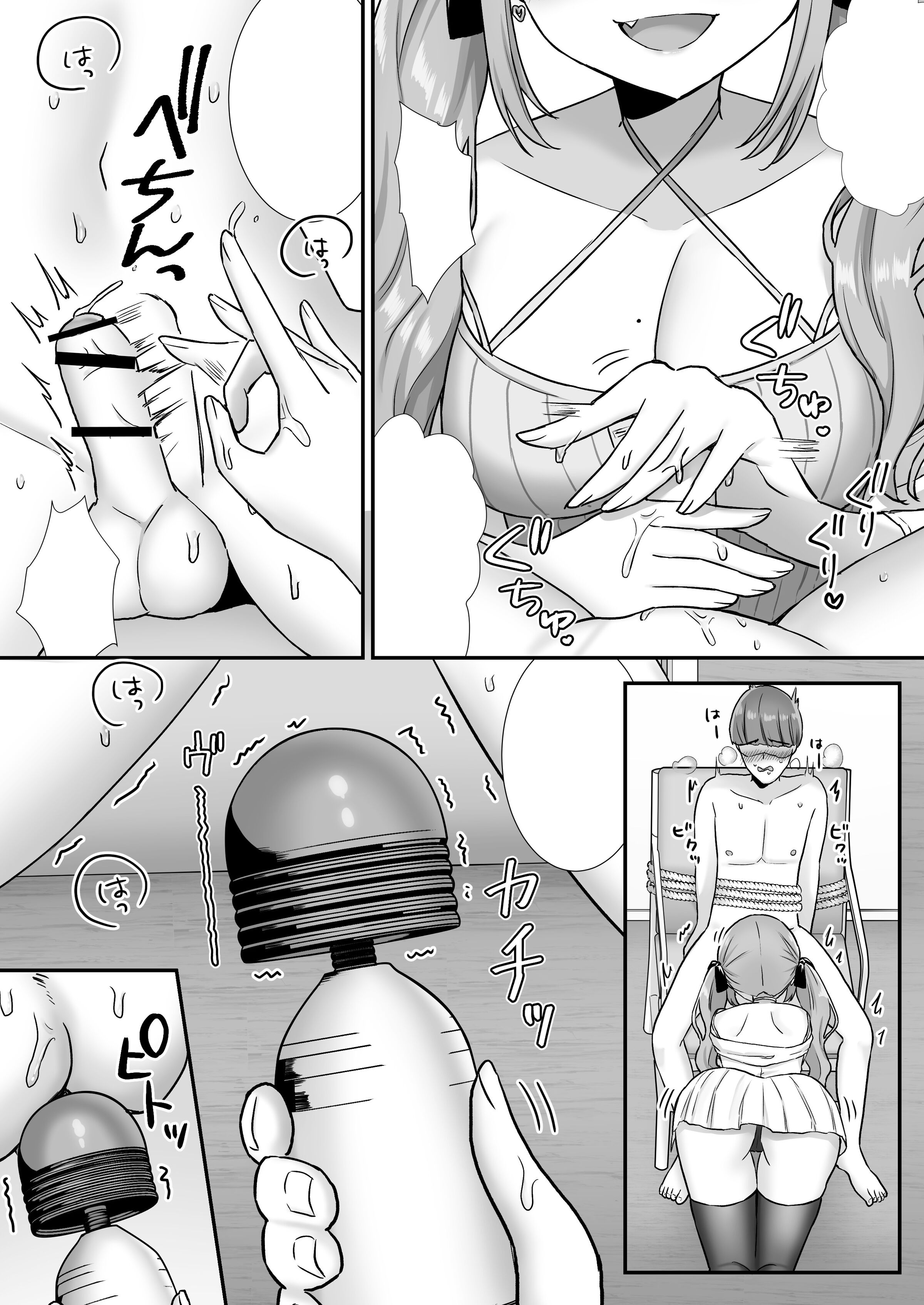 43
