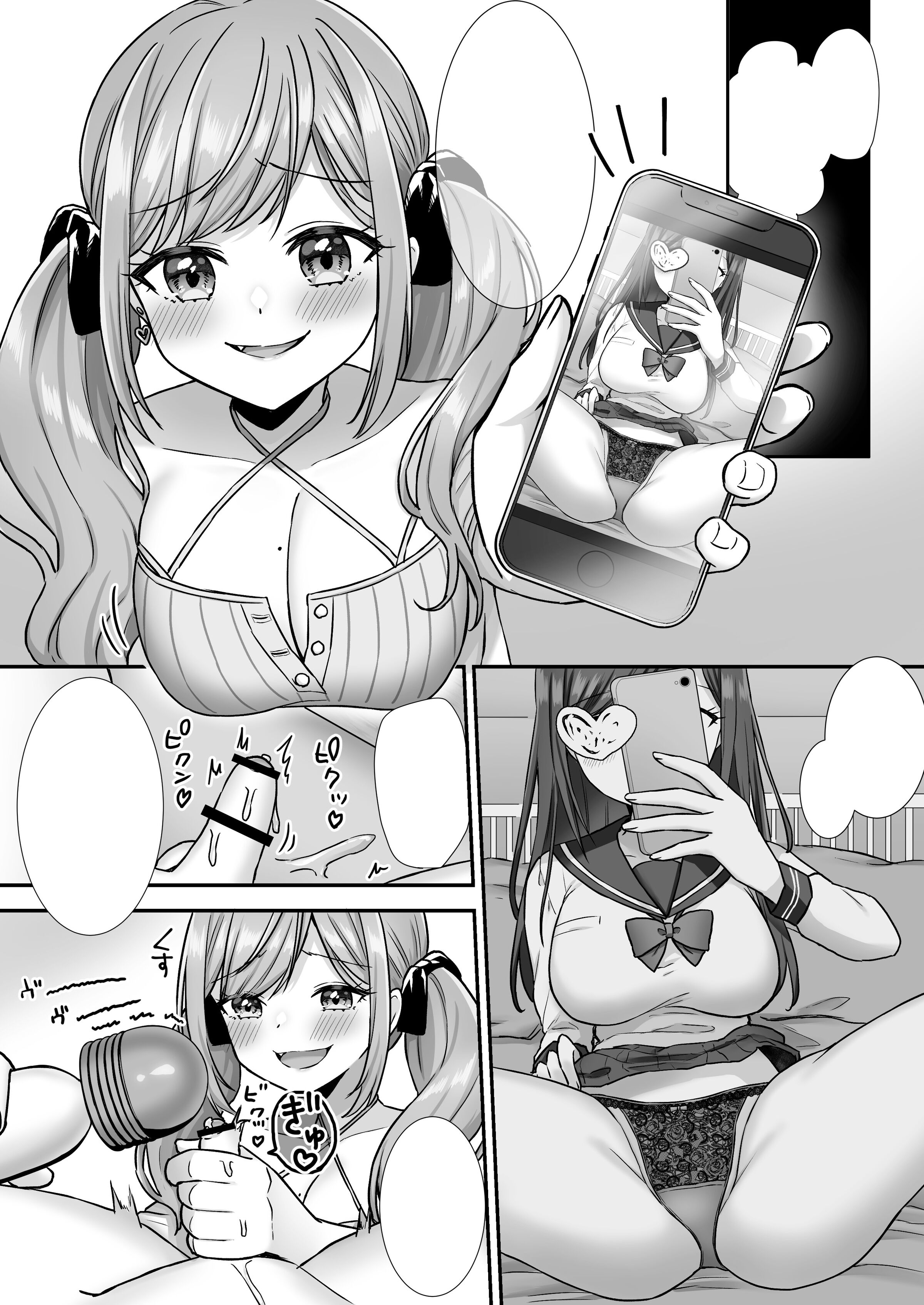 45