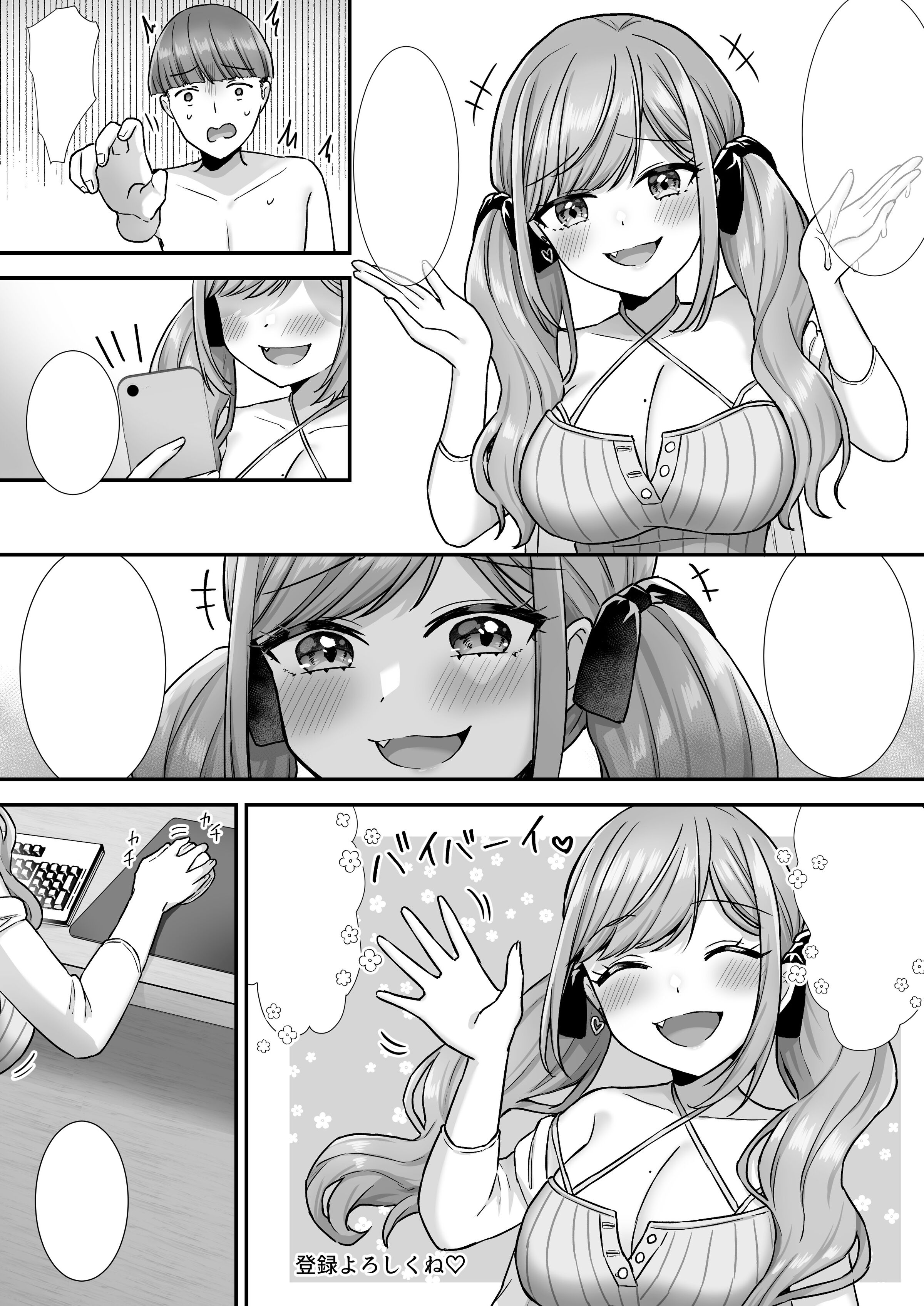 47