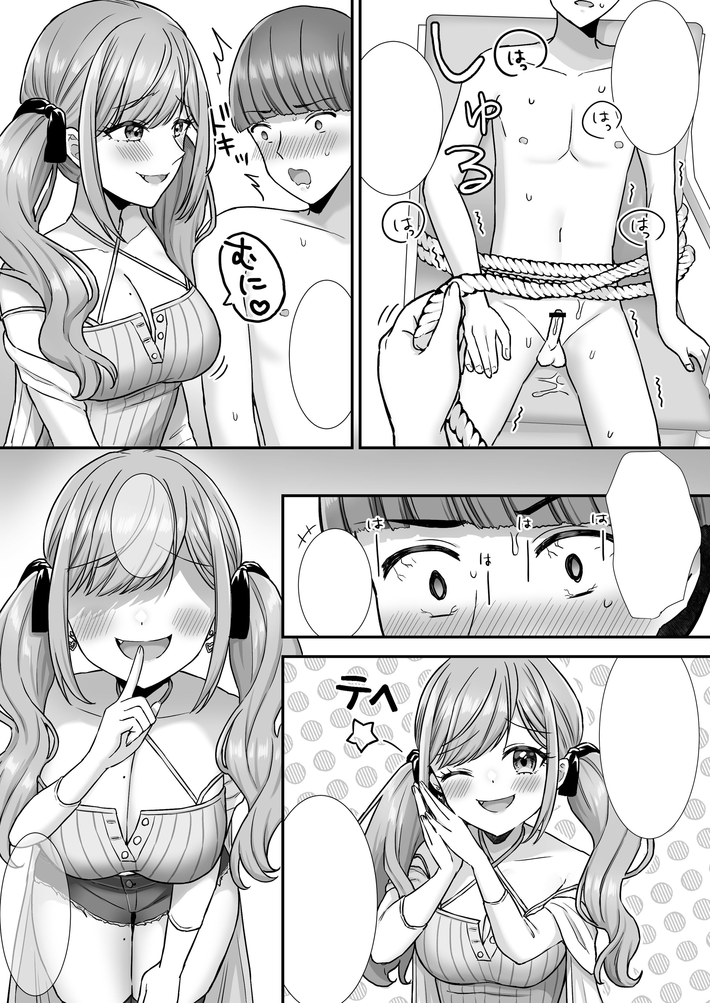 48