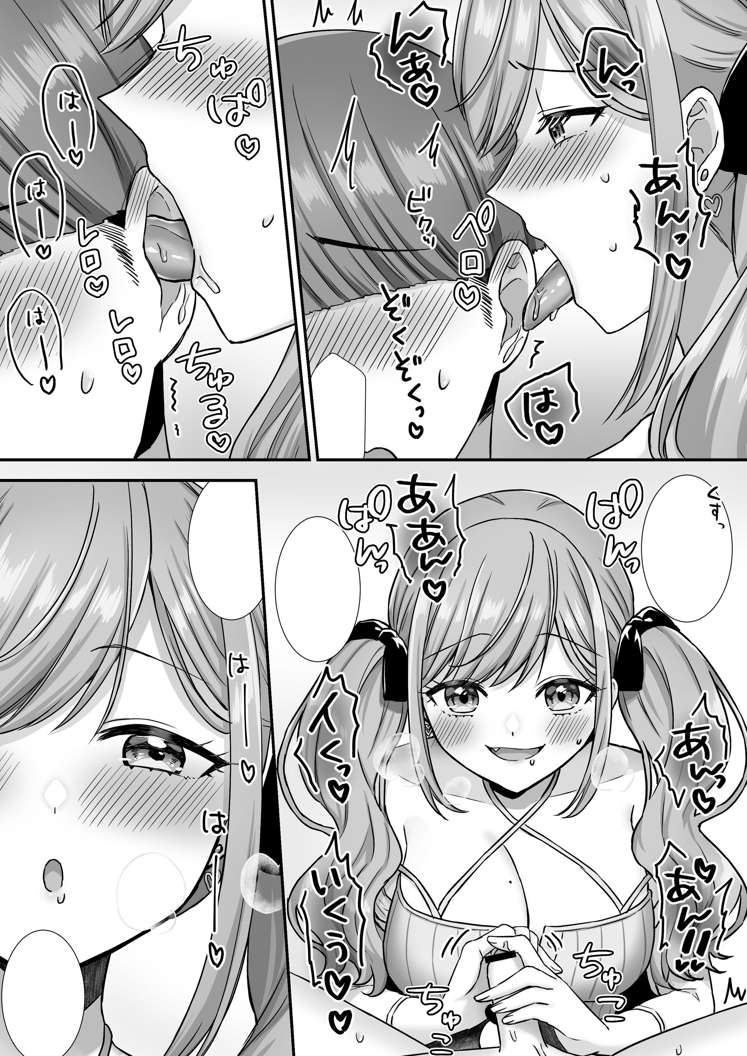 56