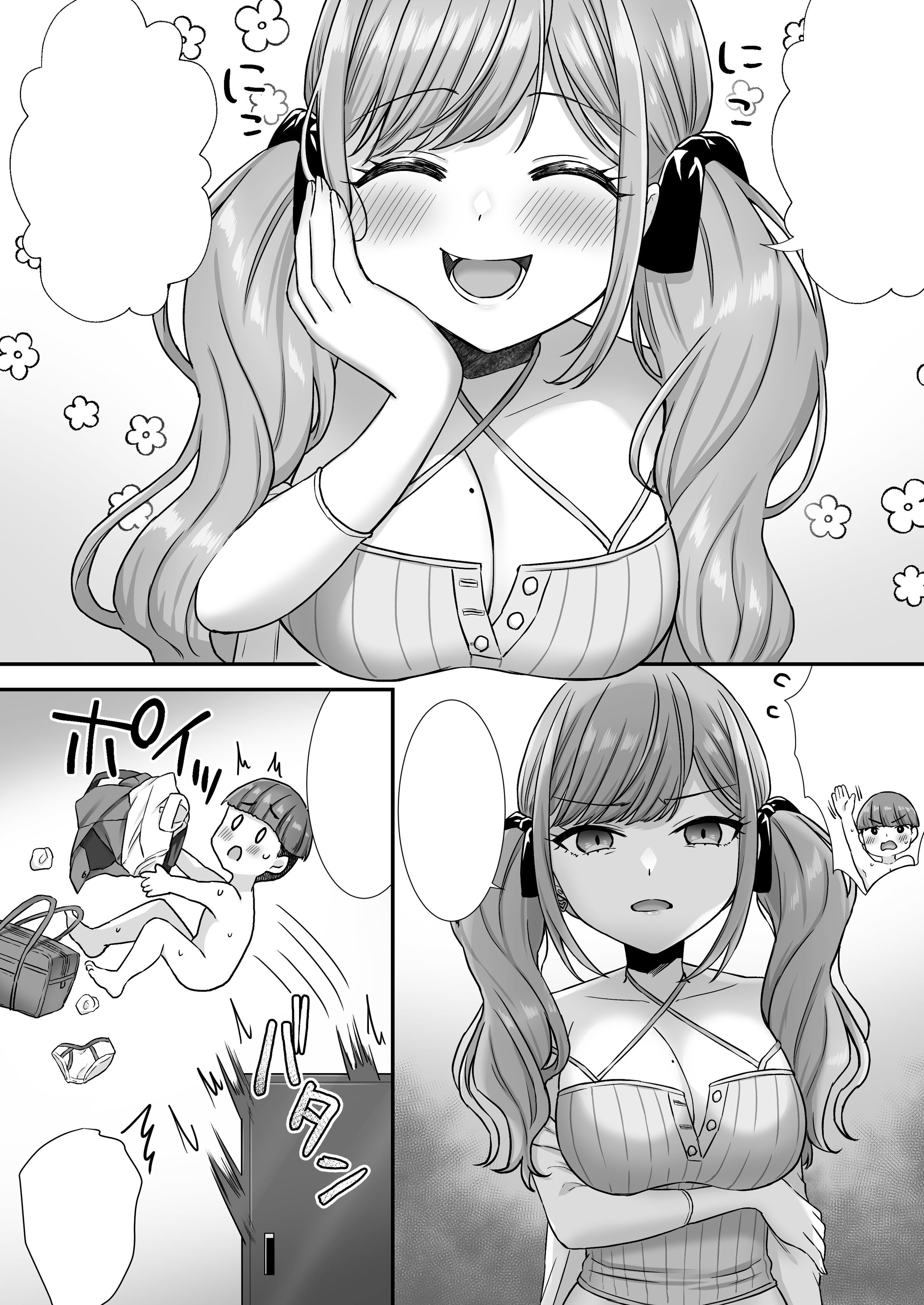 65