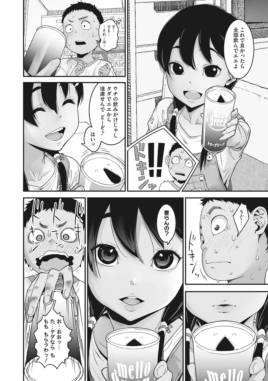 009
