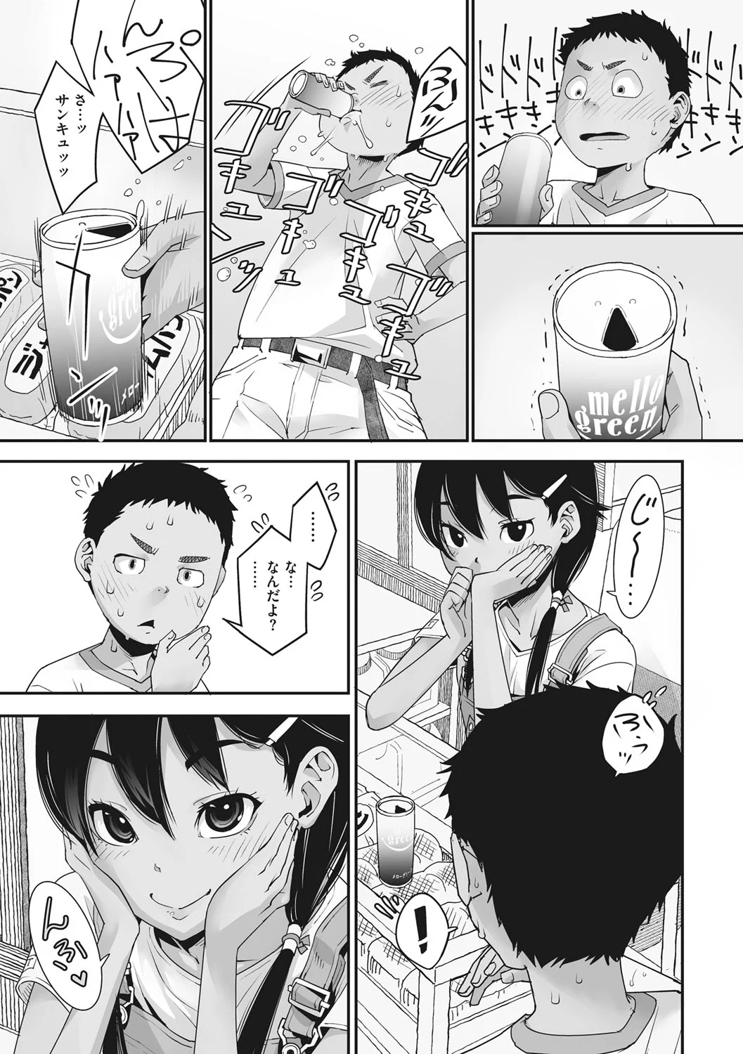010