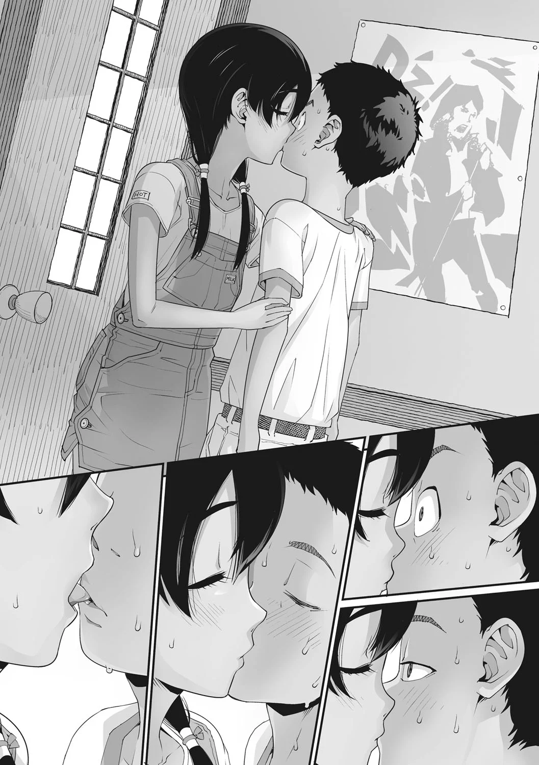 014