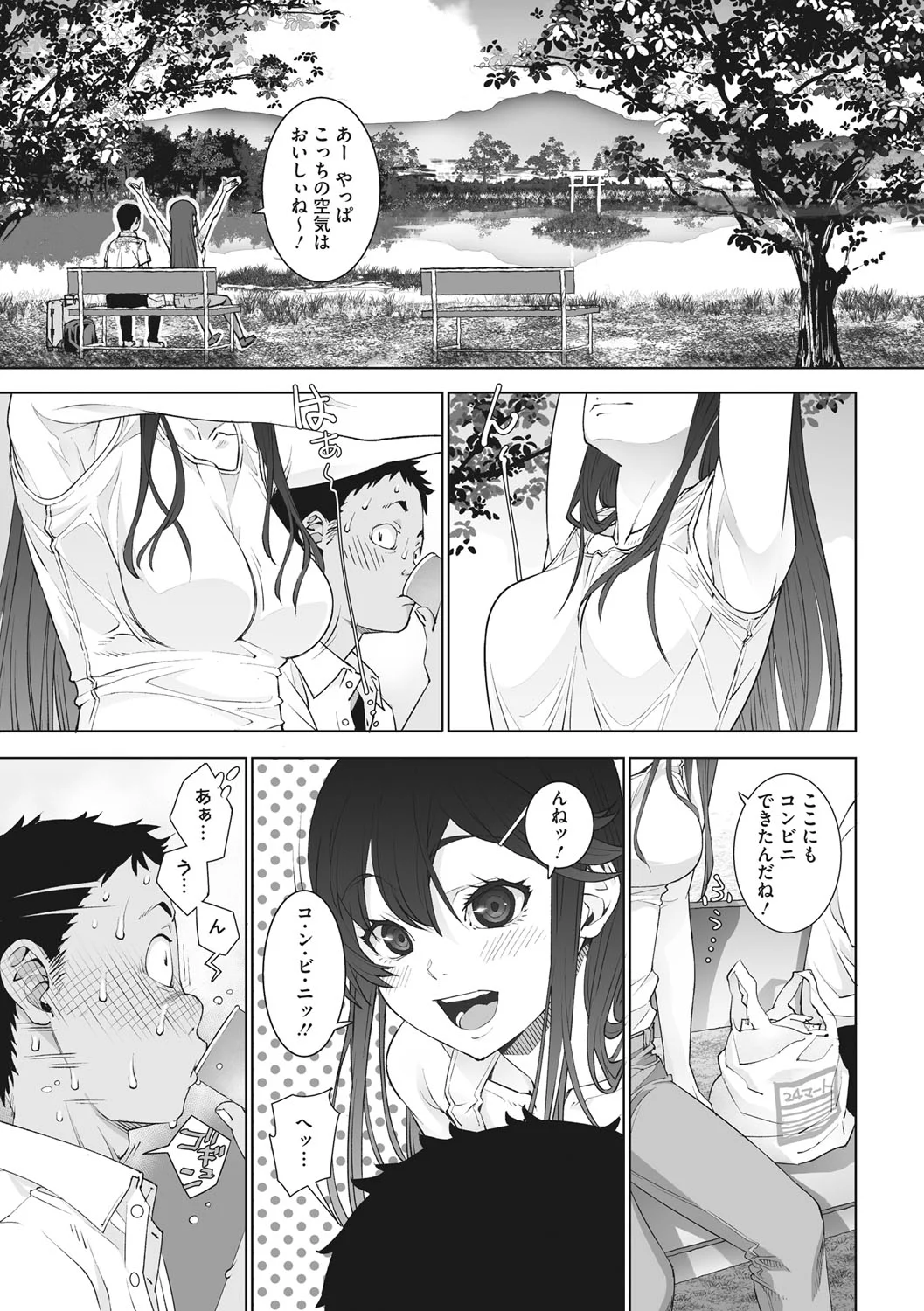 036