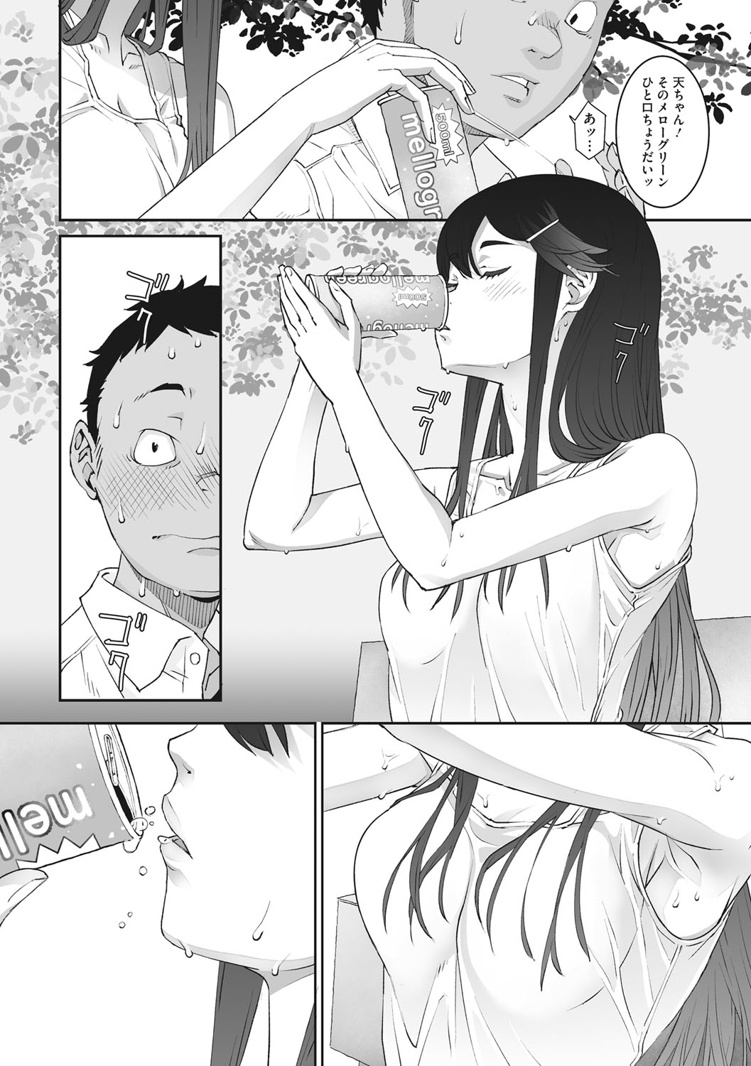 037