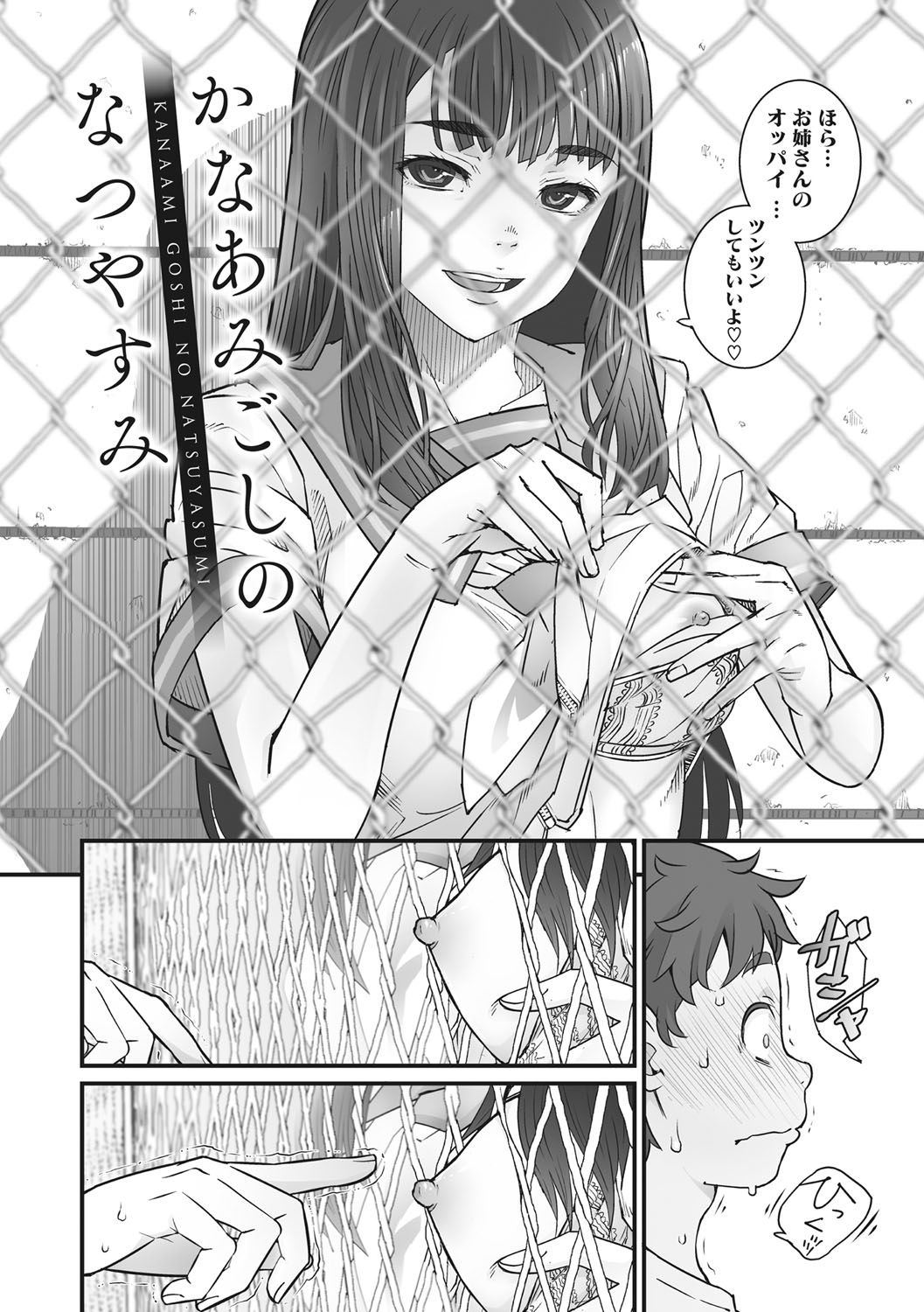 069