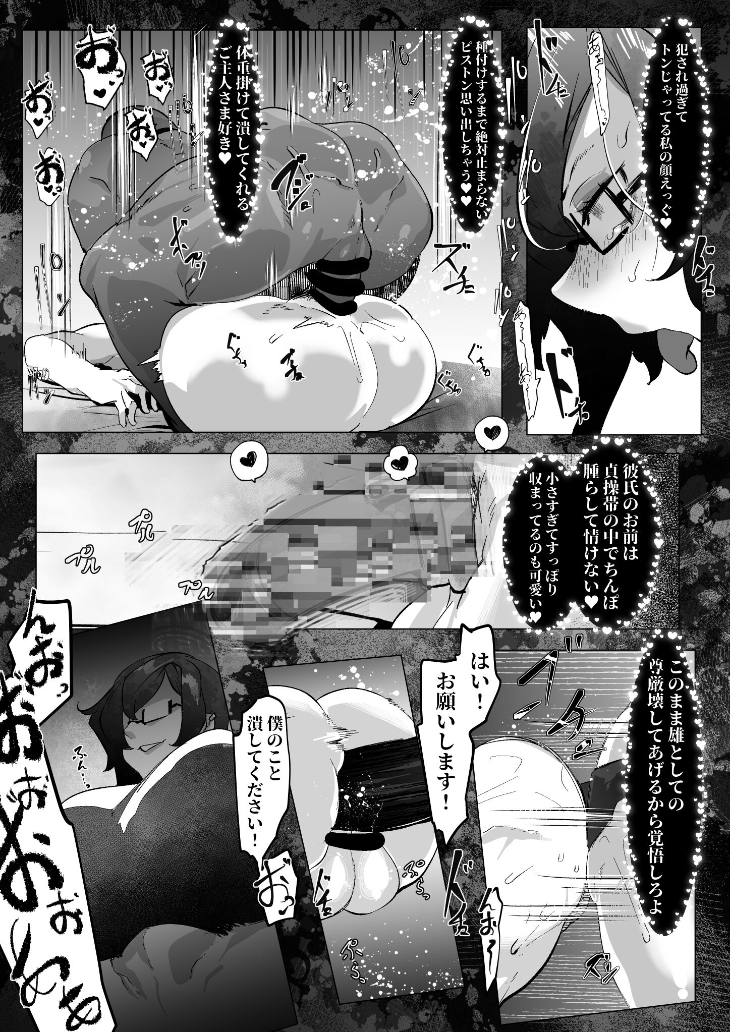 06