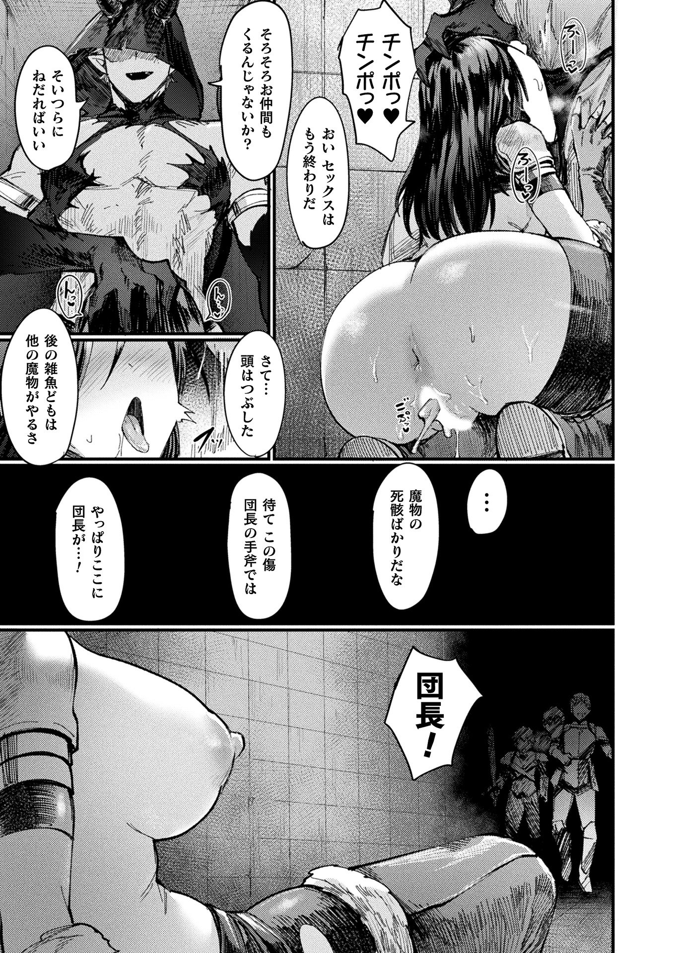 233