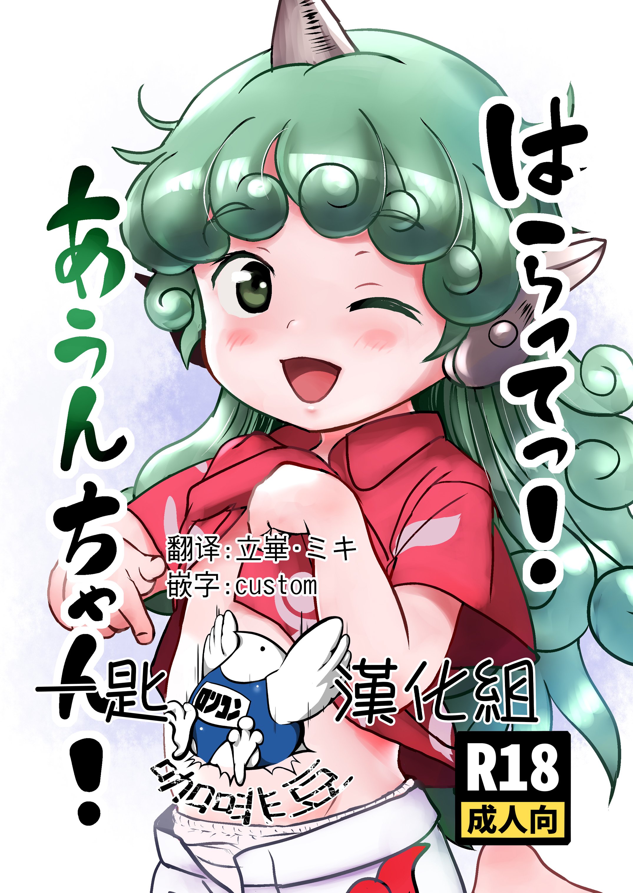01