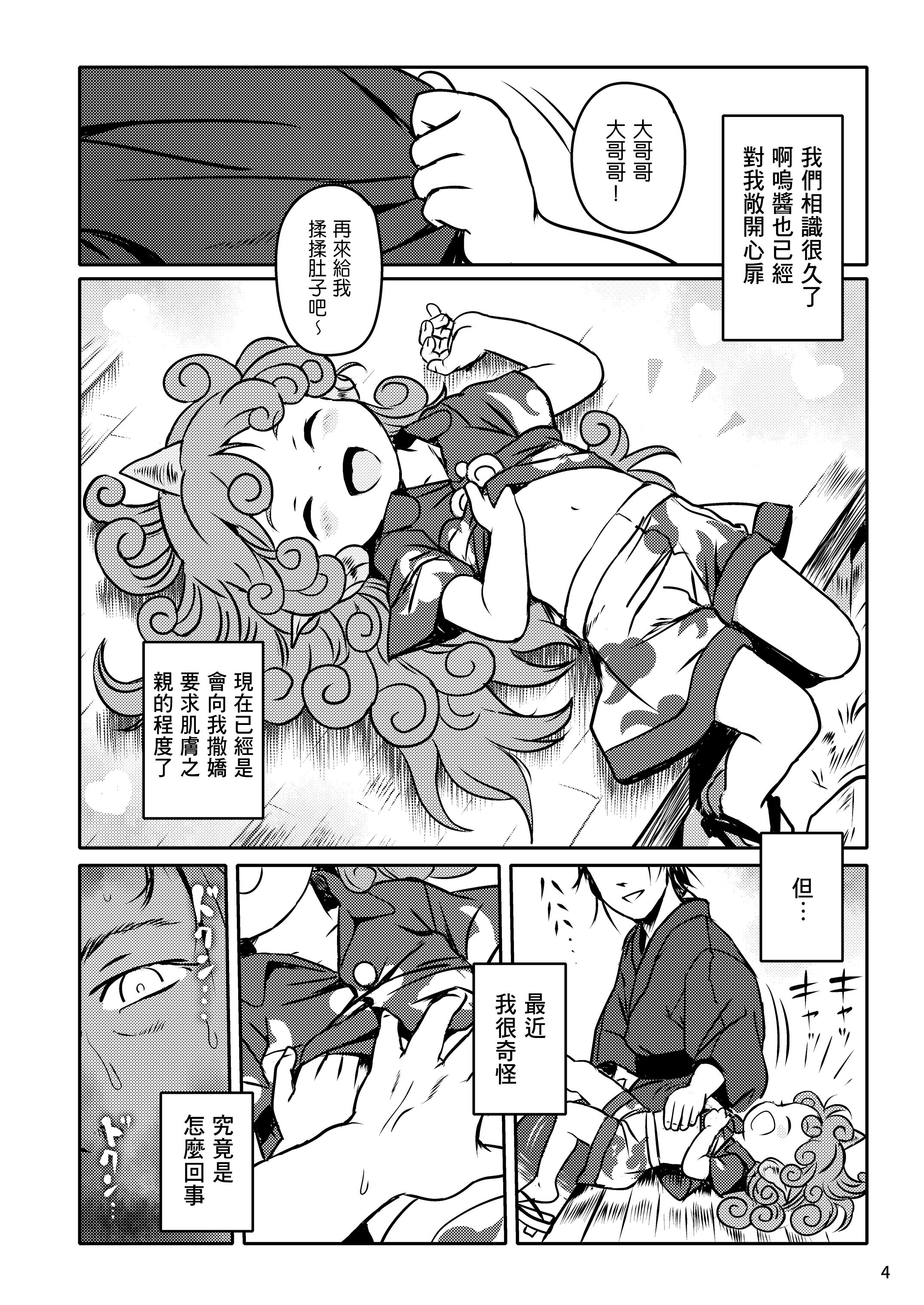 05