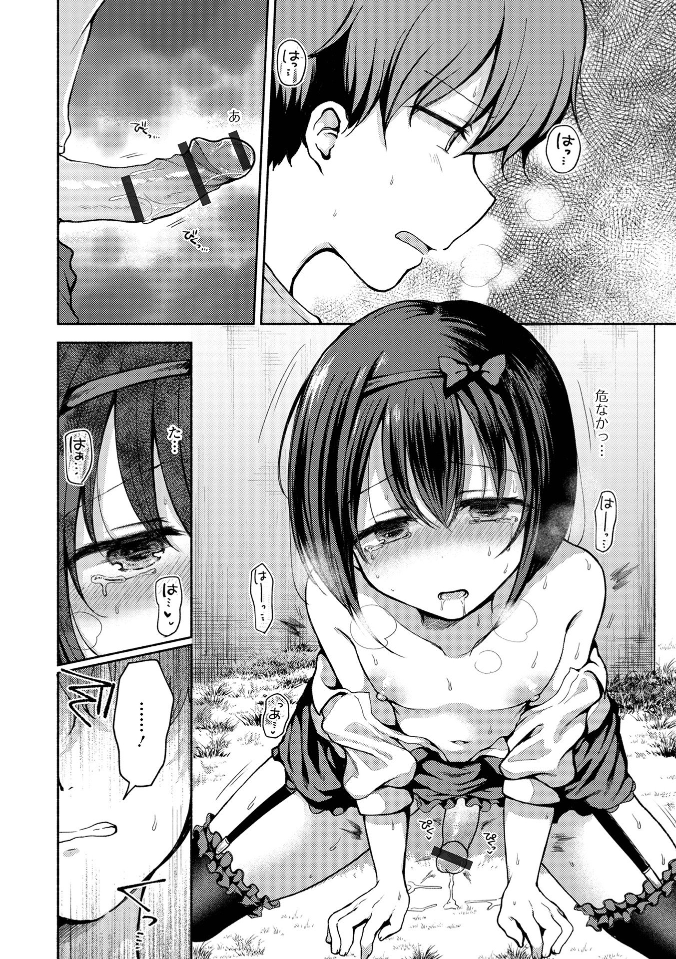 030