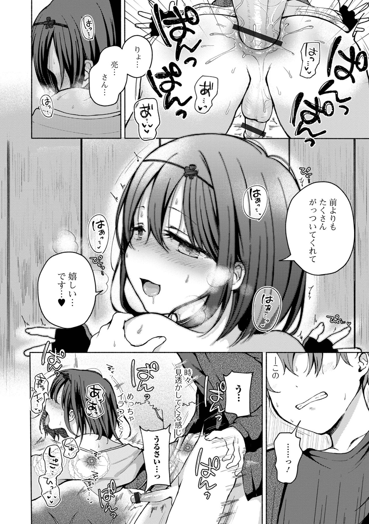 050