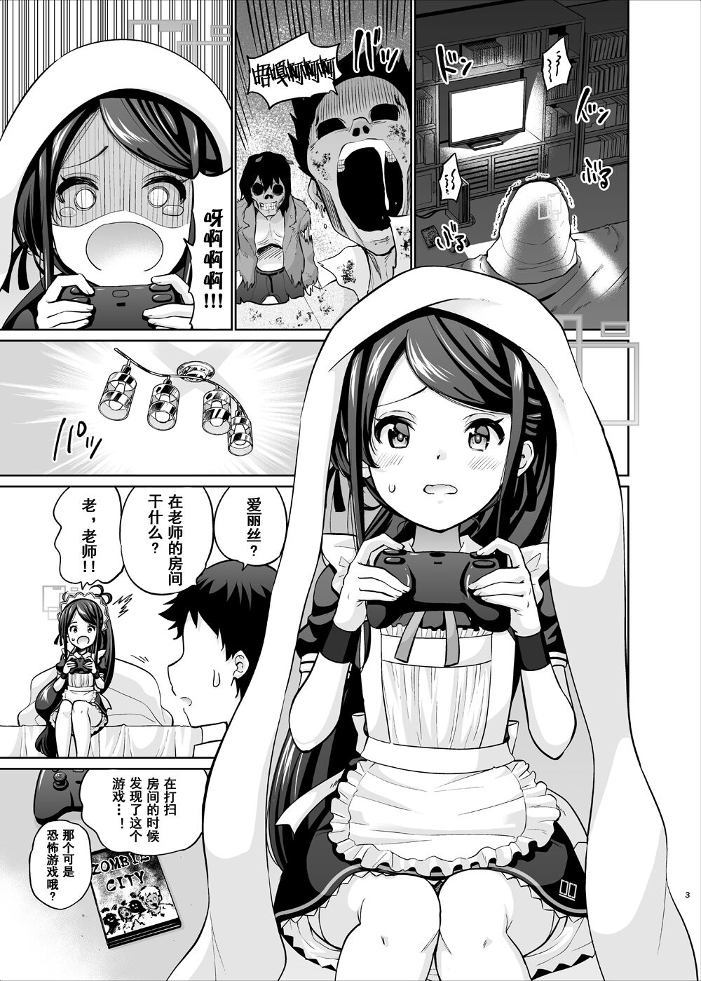 02