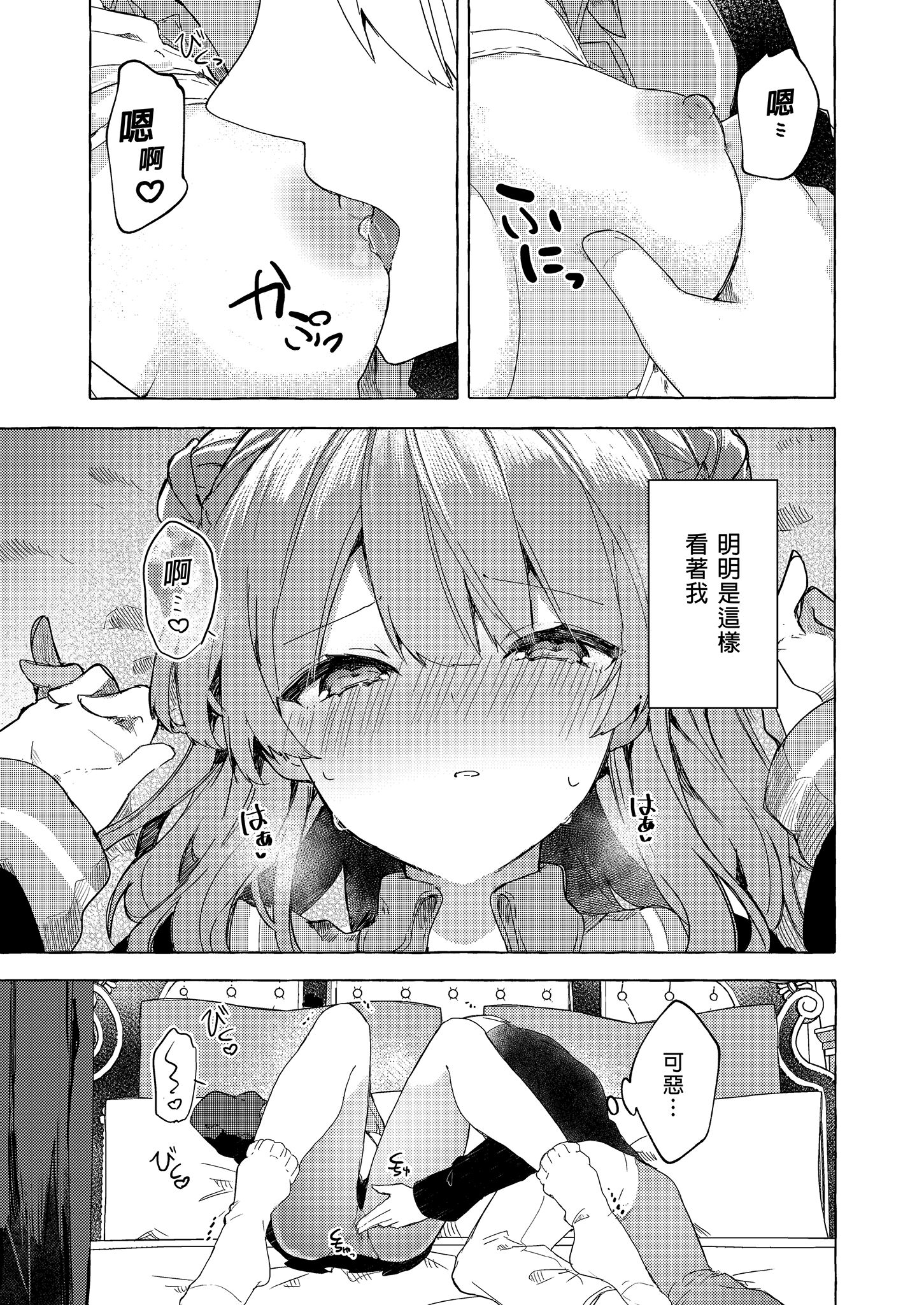 27