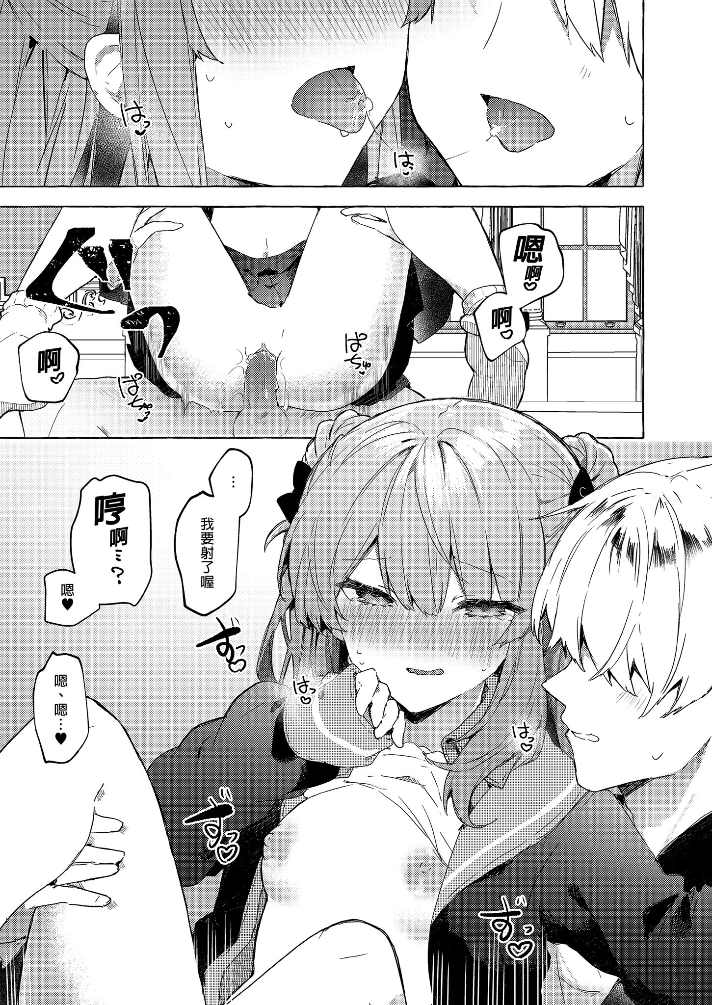 41