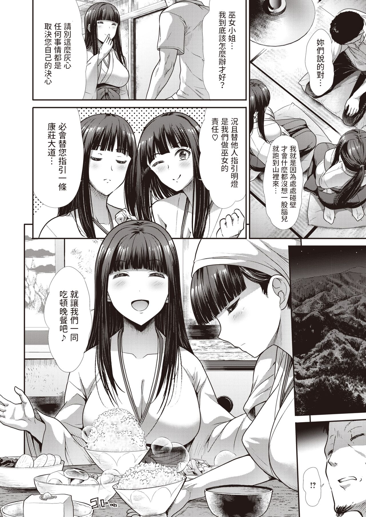 04