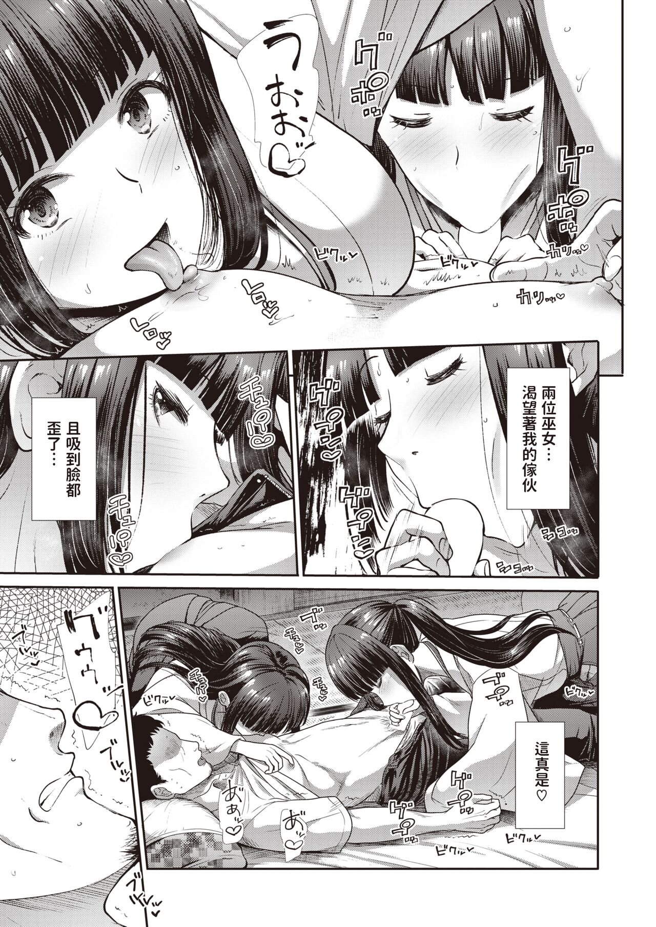 09