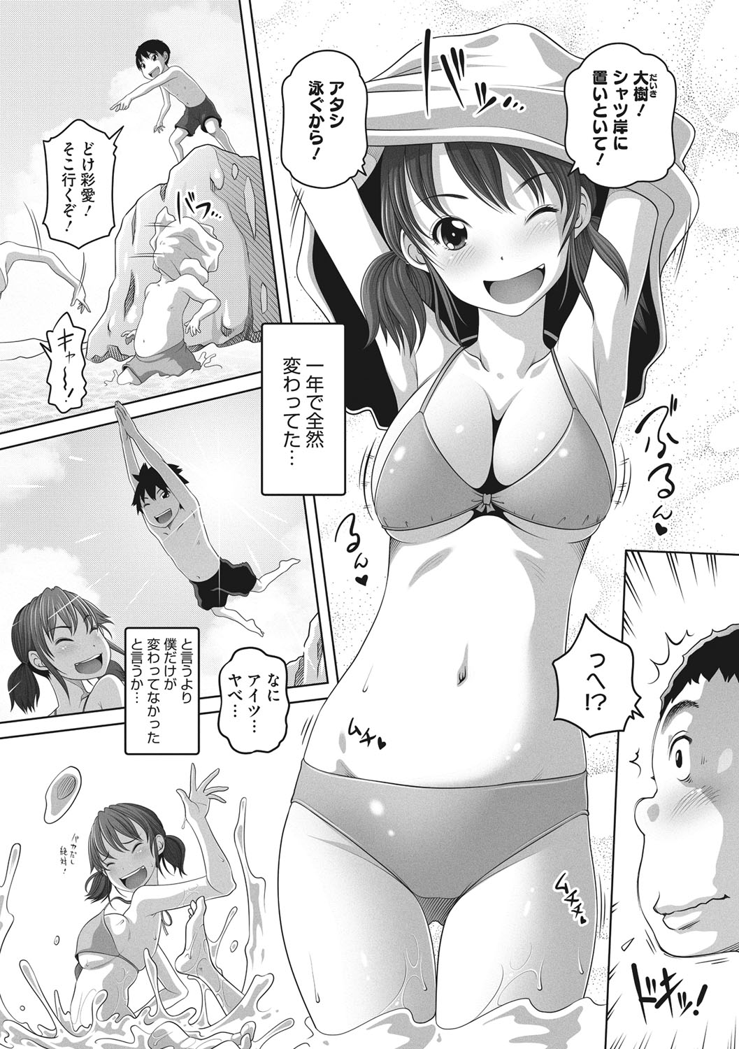 006