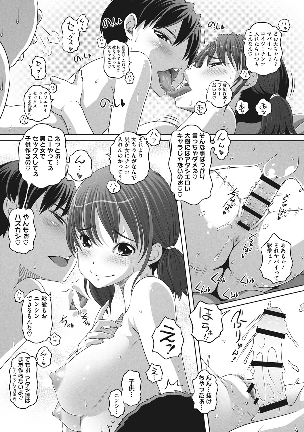 015