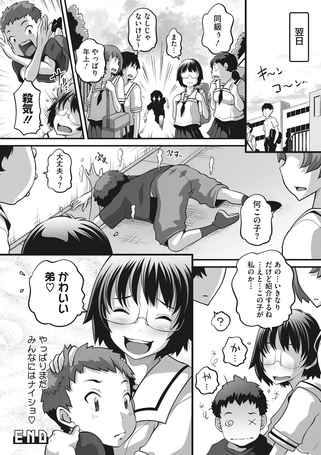 045
