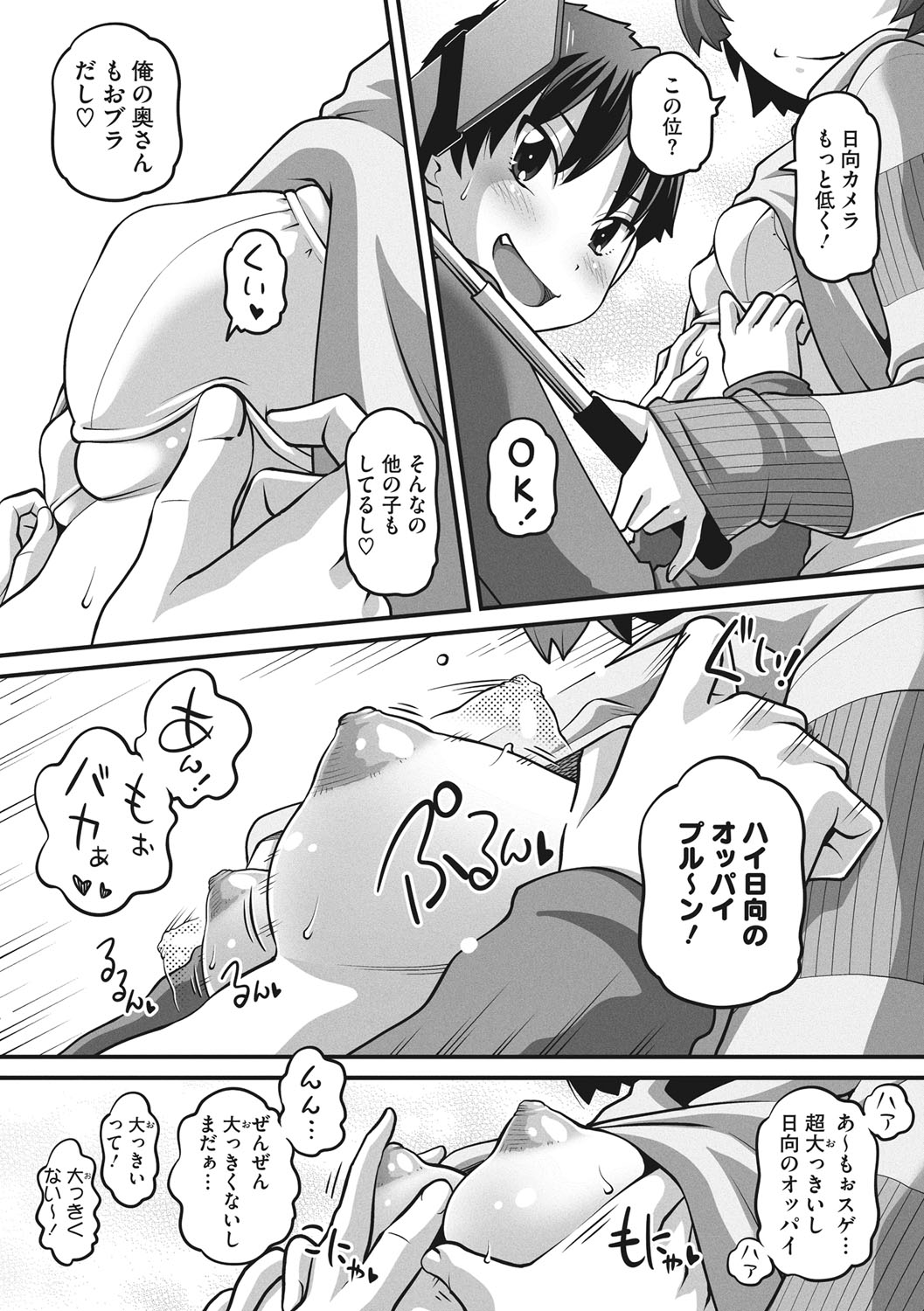 050