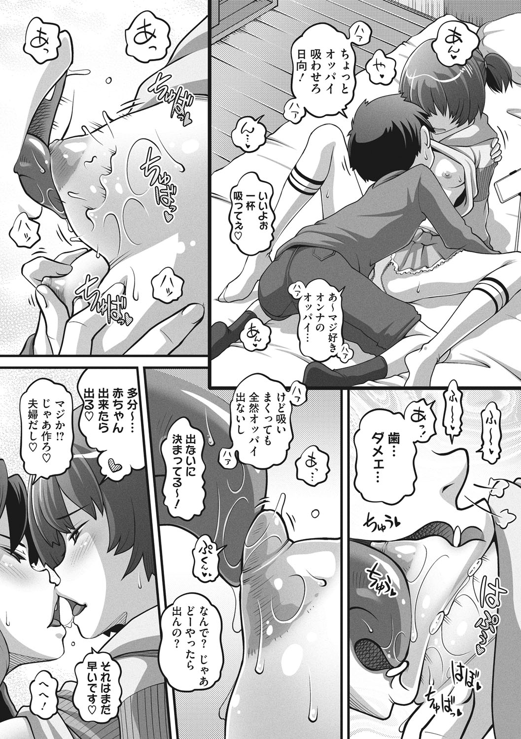 052