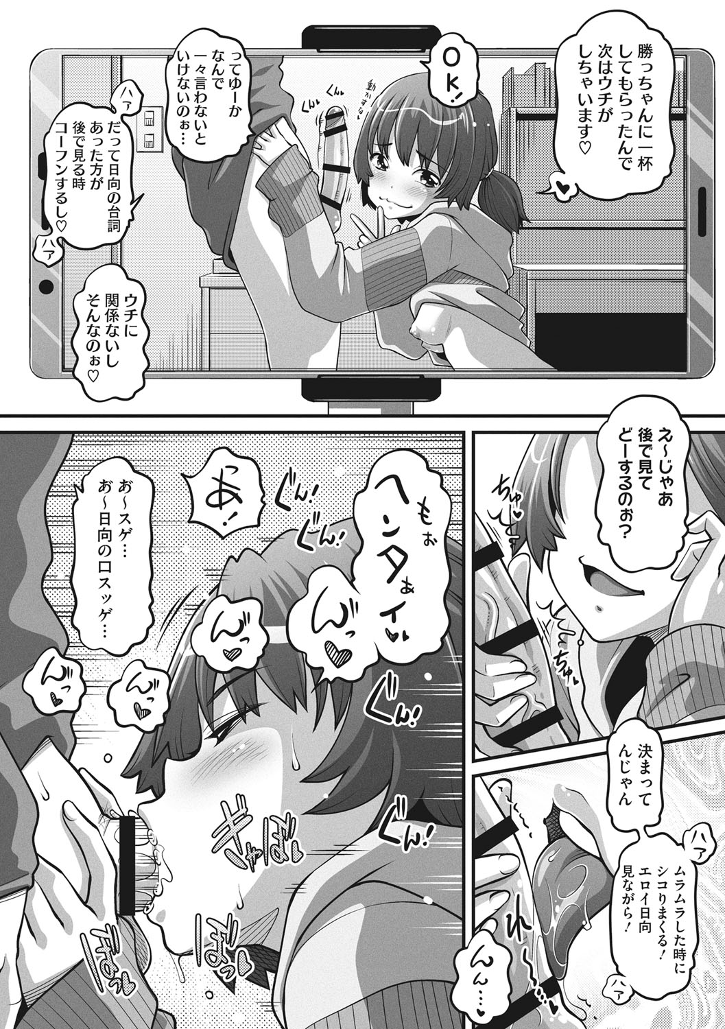 055