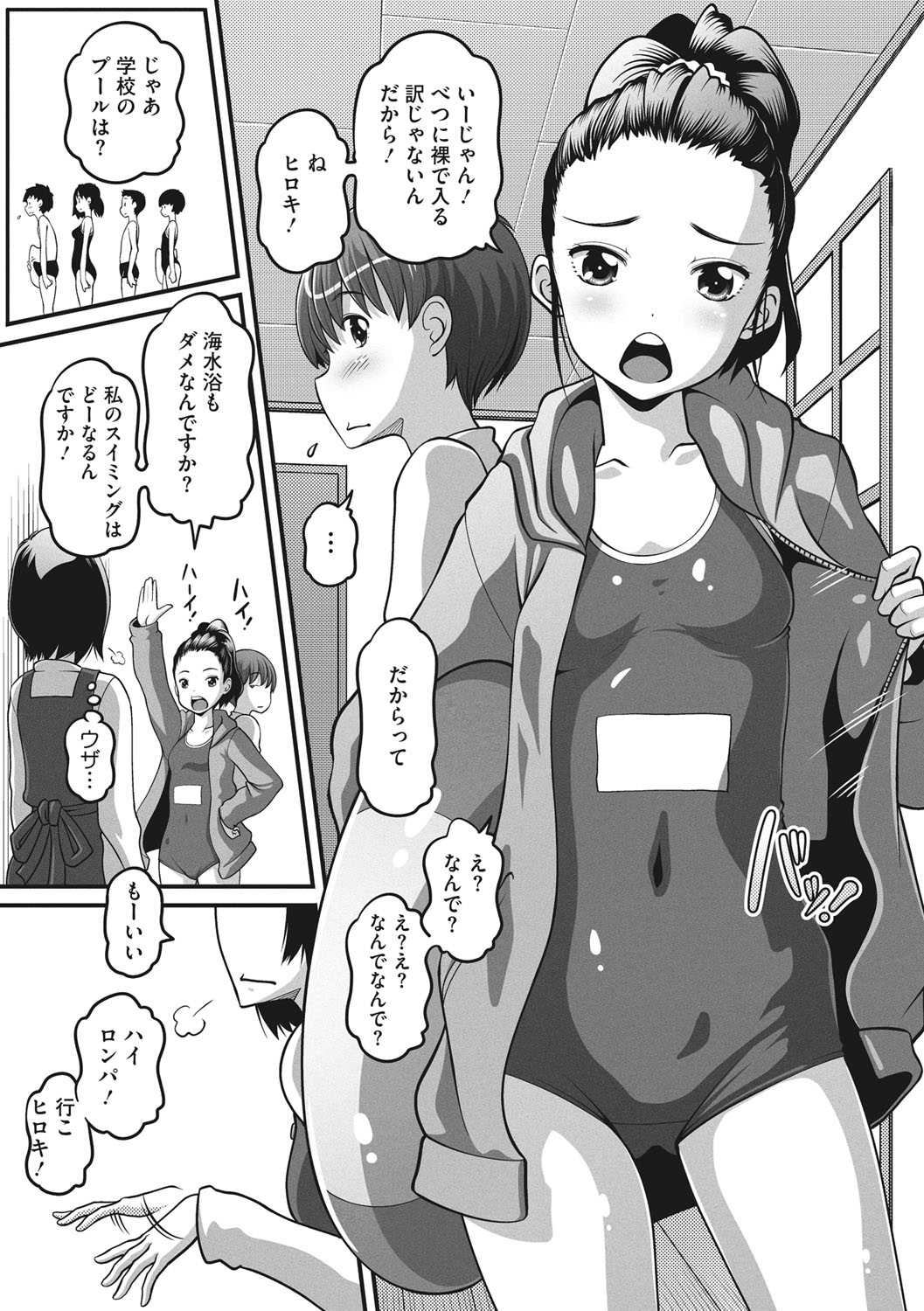 093