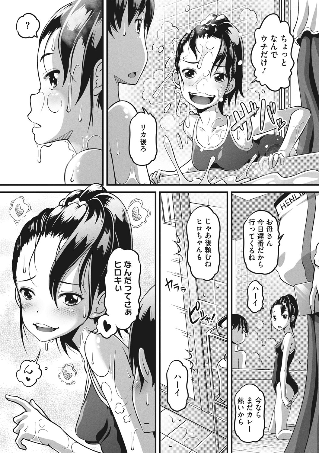 095