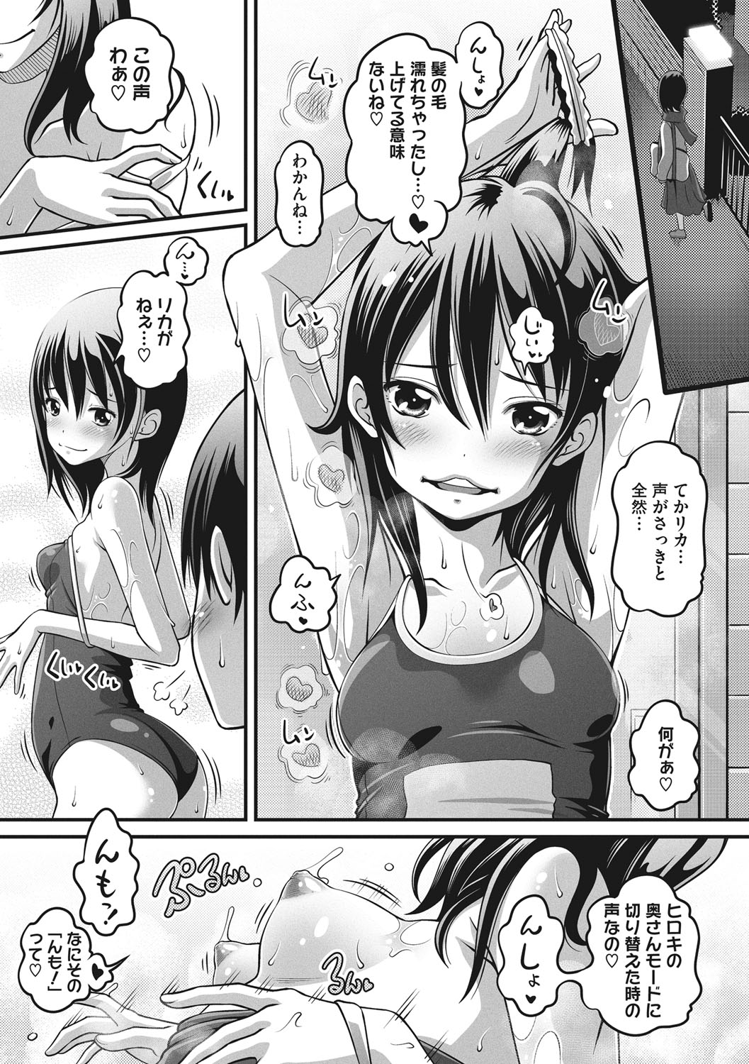 096